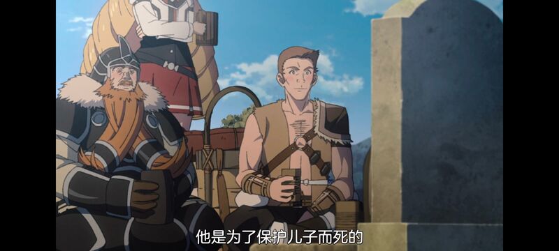 无职转生,无职转生到了异世界就拿出真本事,异世界,动画,动漫,二次元,日漫,番剧,ACG