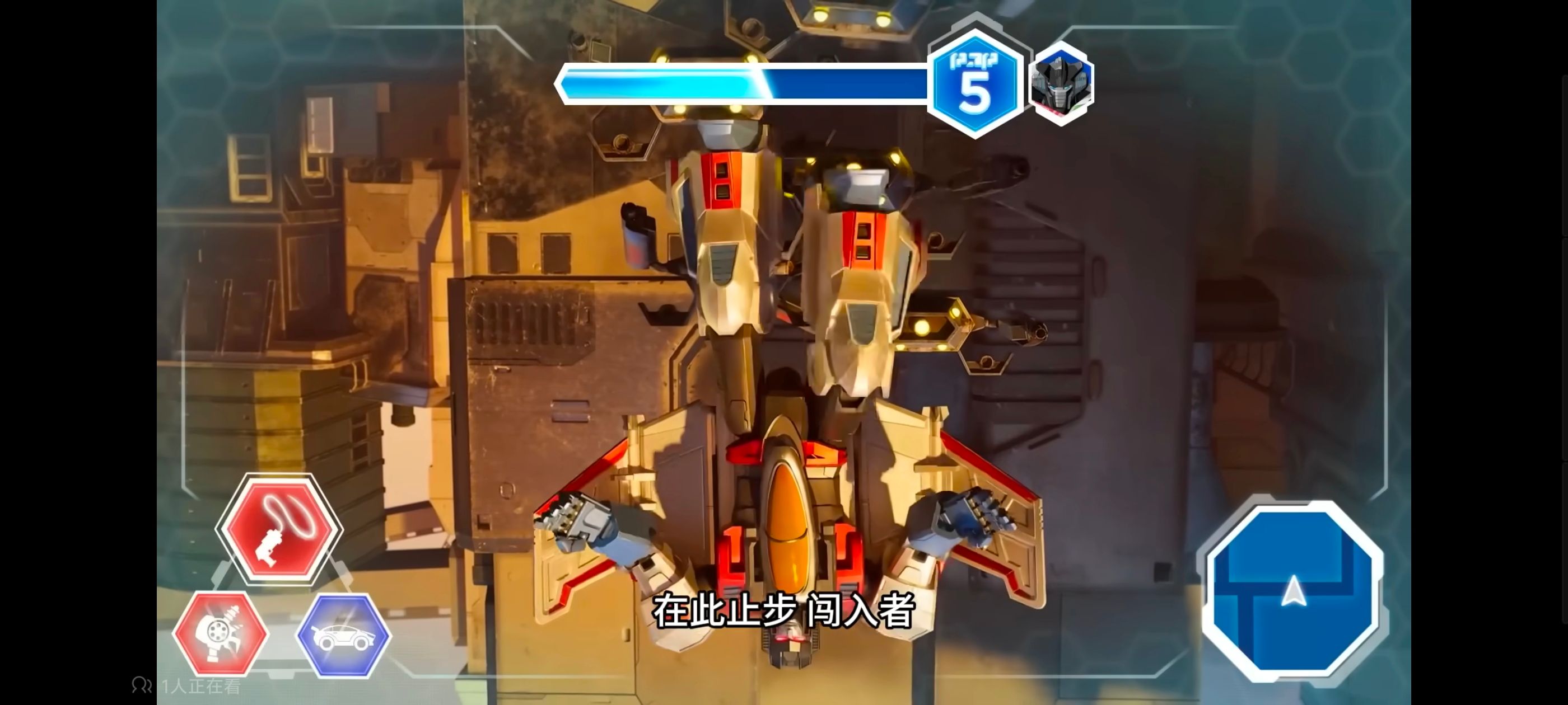 变形金刚,赛博世界,动画,动漫,番剧,ACG,变形金刚赛博世界