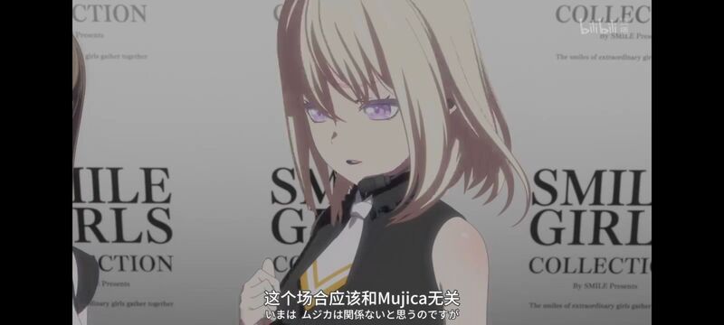 BANGDREAM,AveMujica,邦邦,动漫,颂乐人偶,动漫区,番剧,动画,ACG