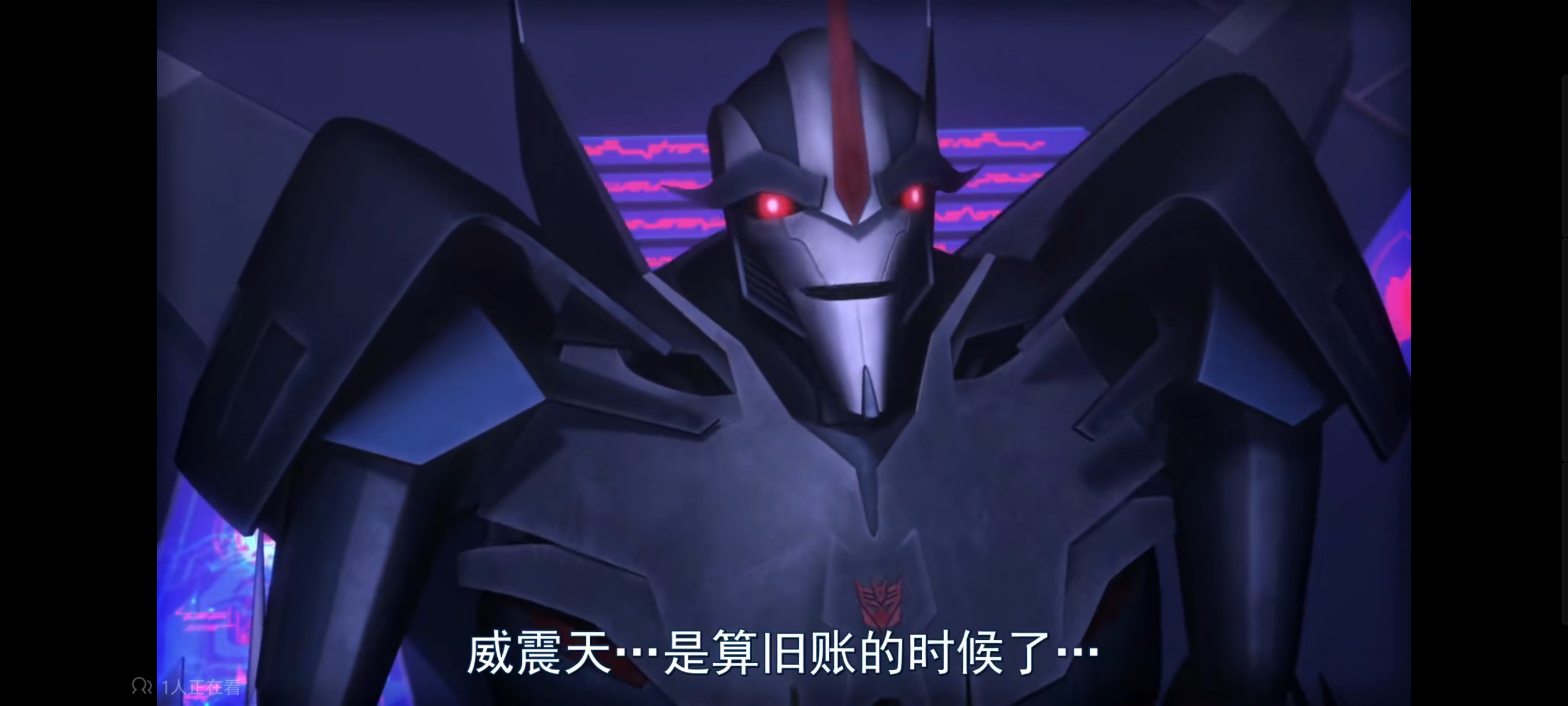 变形金刚,变形金刚领袖之证,动画,动漫,番剧,ACG