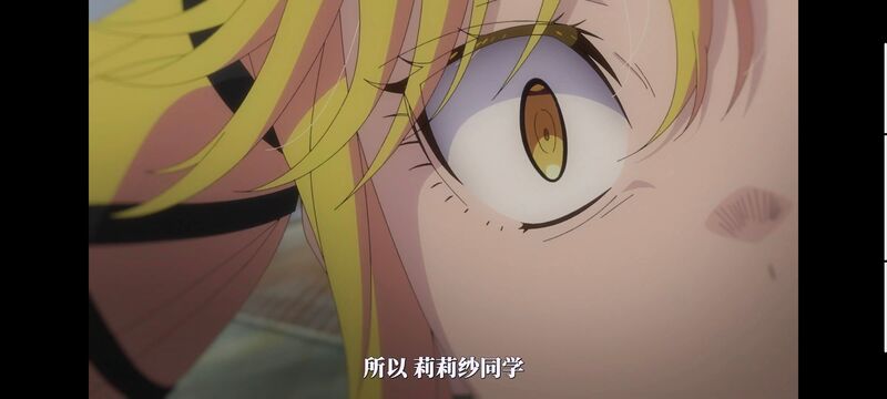 摇滚乃淑女之嗜好,摇滚乃是淑女的爱好,动漫,动画,番剧,ACG