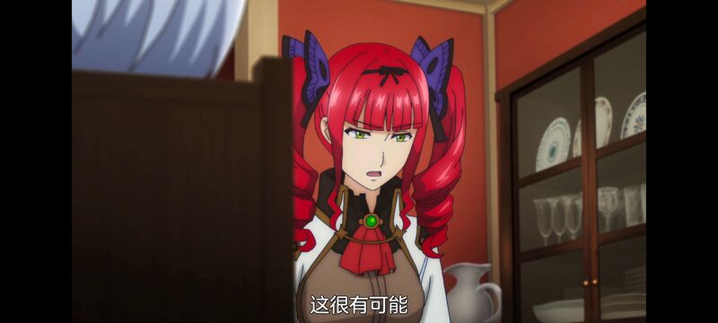 凭你也想讨伐魔王,动画,动漫,番剧,二次元,ACG