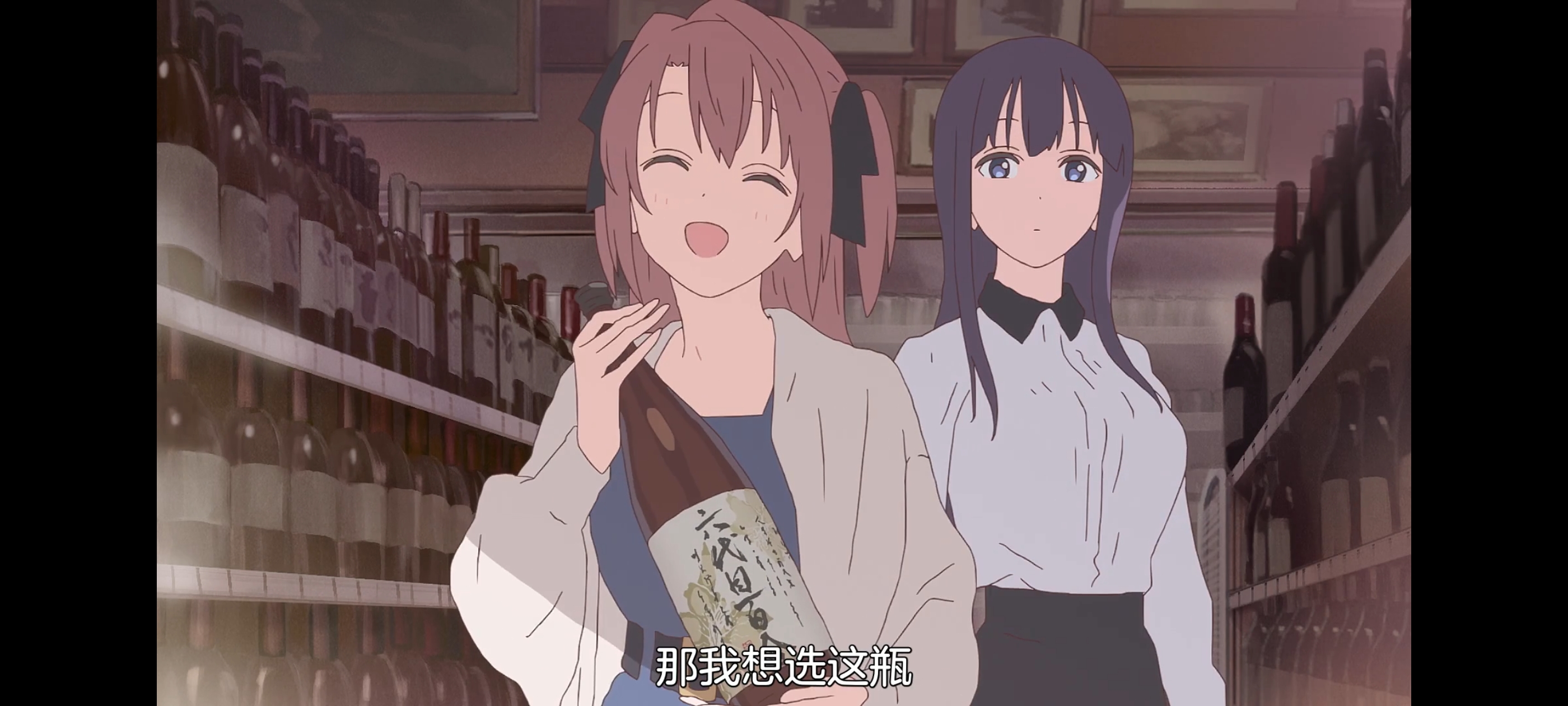 上伊那牡丹酒醉身姿似百合花般,上伊那牡丹醉姿如百合,动画,动漫,番剧,二次元,ACG