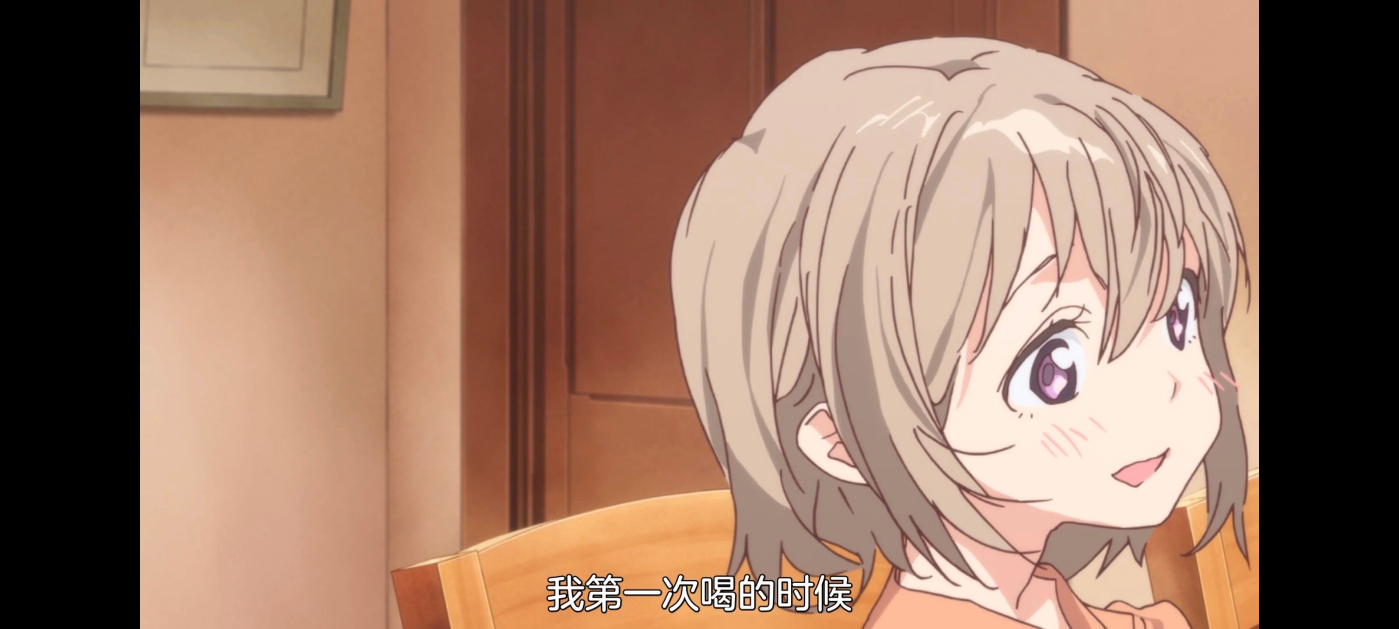 上伊那牡丹醉姿如百合,上伊那牡丹酒醉身姿似百合花般,动漫,动画,番剧,二次元,ACG