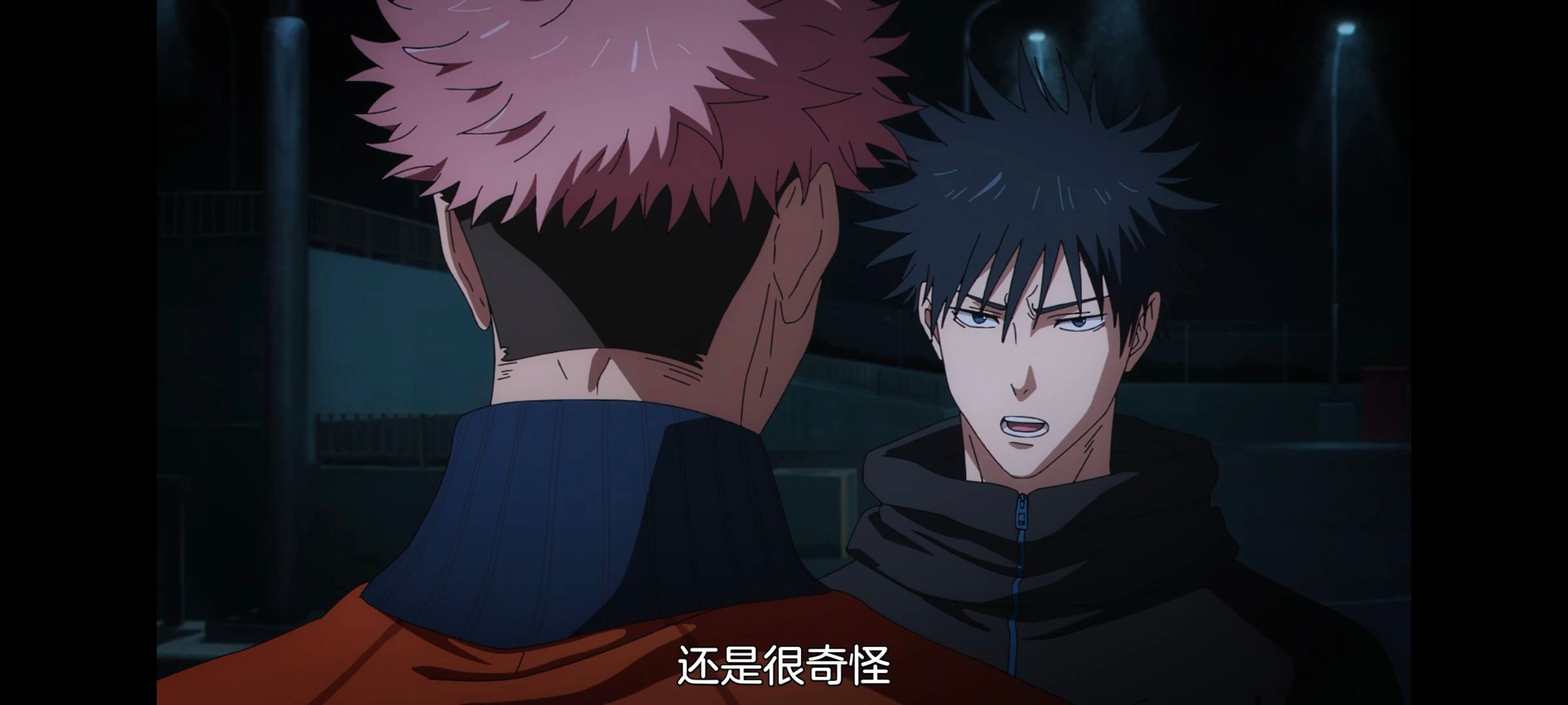 咒术回战,咒术回战死灭回游,动画,动漫,番剧,ACG