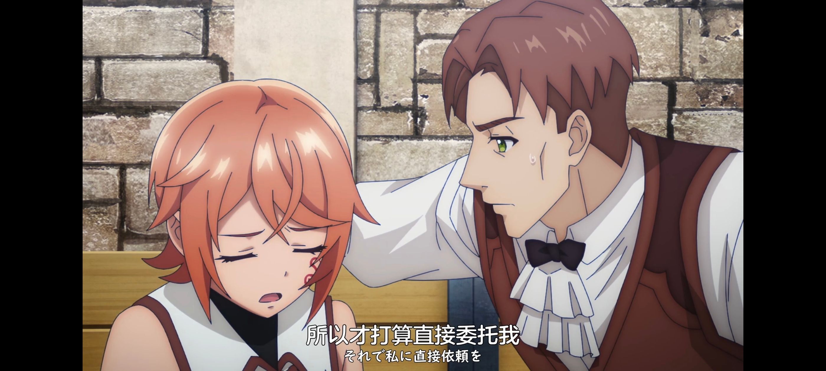 凭你也想讨伐魔王,你这种家伙别想打败魔王,动画,动漫,番剧,ACG