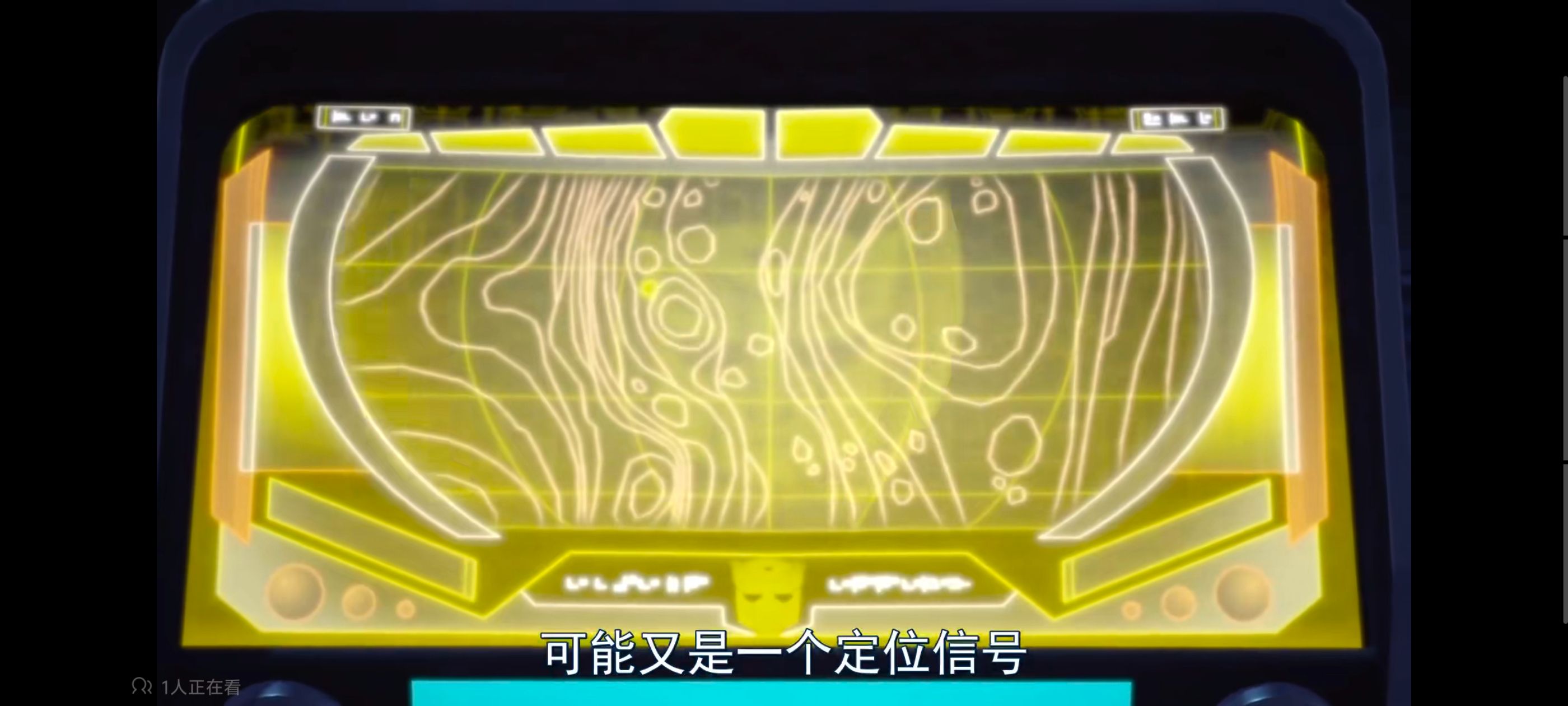 变形金刚,变形金刚领袖之证,动画,动漫,番剧,ACG