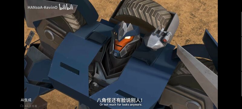 变形金刚,变形金刚领袖之证,番剧,动画,动漫,ACG