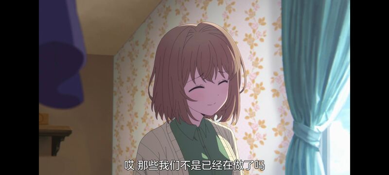 与你相恋到生命尽头,与你相恋到世界尽头,动画,动漫,番剧,百合,二次元,日漫,ACG,只愿深入爱河直至你逝去