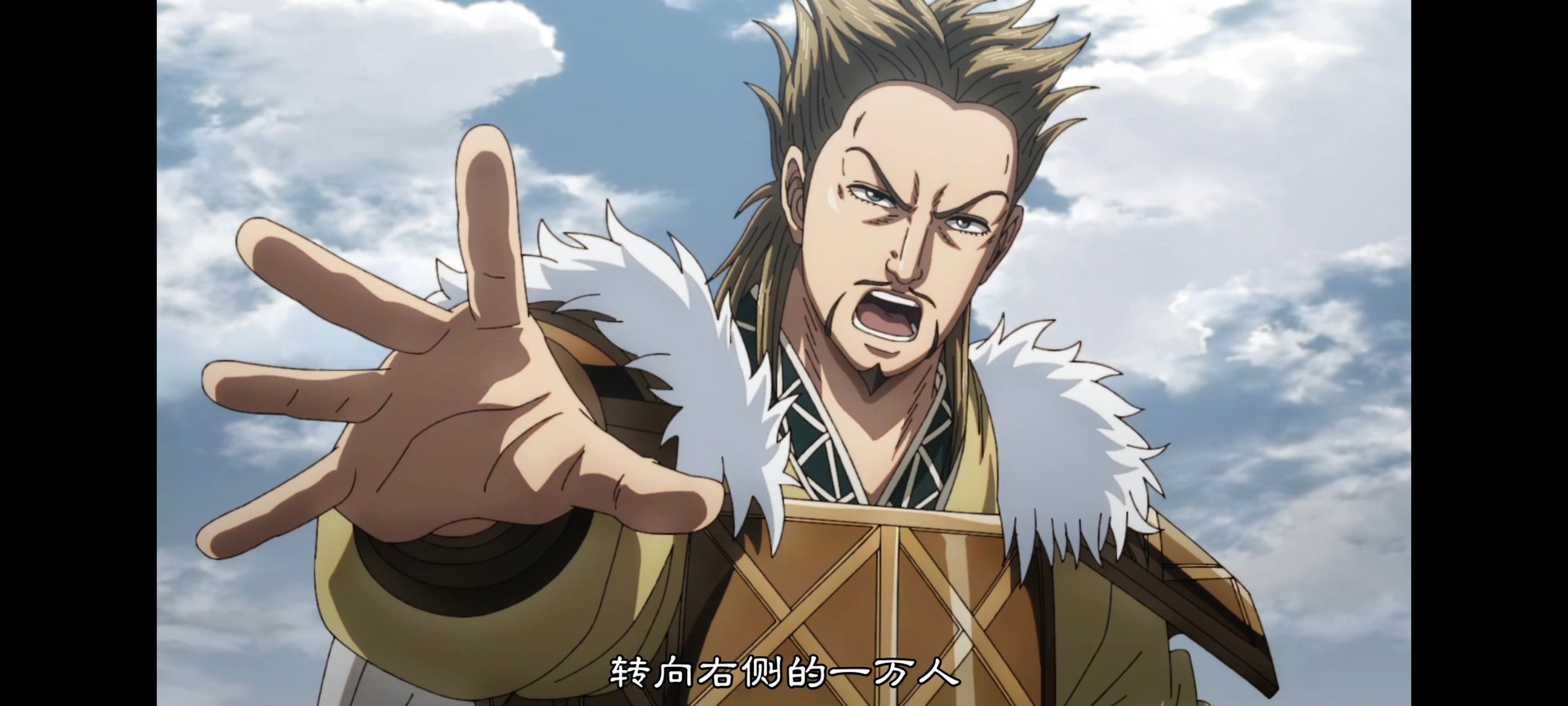 动画,动漫,王者天下,番剧,ACG