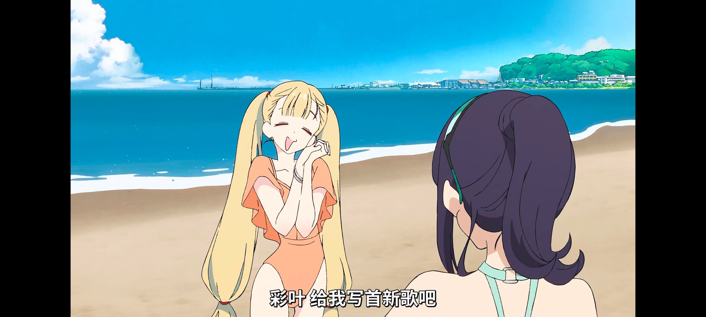 超时空辉夜姬,超時空輝夜姬,番剧,动画,动漫,二次元,ACG,动画电影