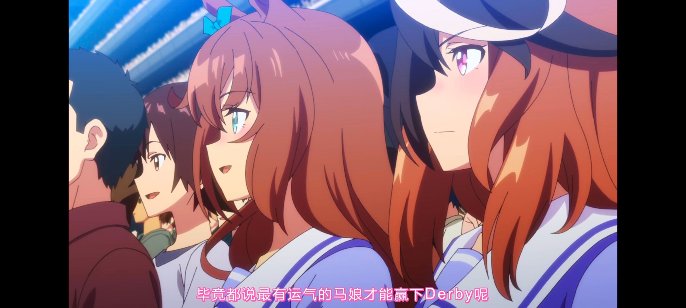 赛马娘,赛马娘PrettyDreby,赛马娘第二季,动画,动漫,番剧,ACG