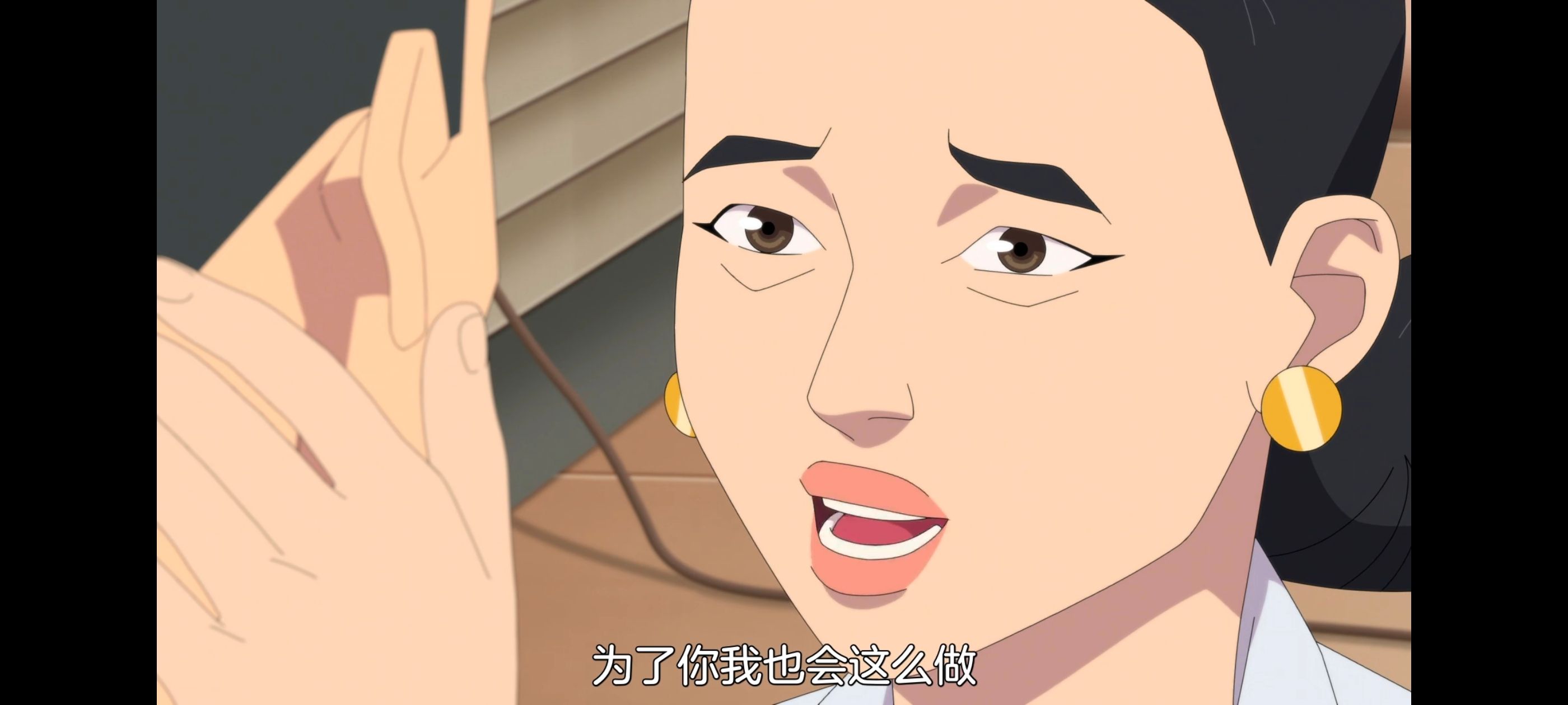 无敌少侠,image,动画,动漫,番剧,ACG