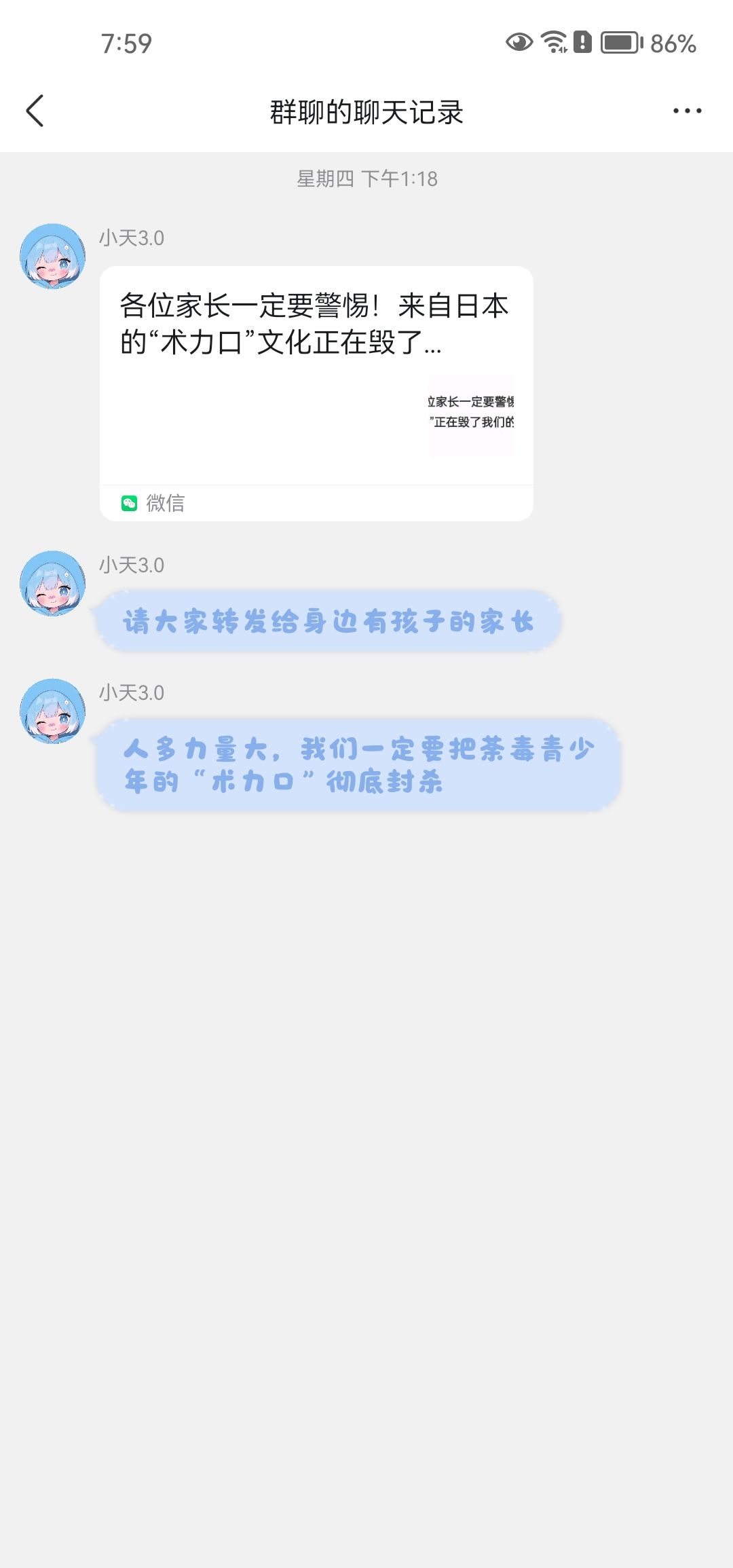 /static/fbe3fe9bb9ef6e9158d6b18ffb06c2b2375b7772f6593ac631d88fb2d96d00c1.jpg