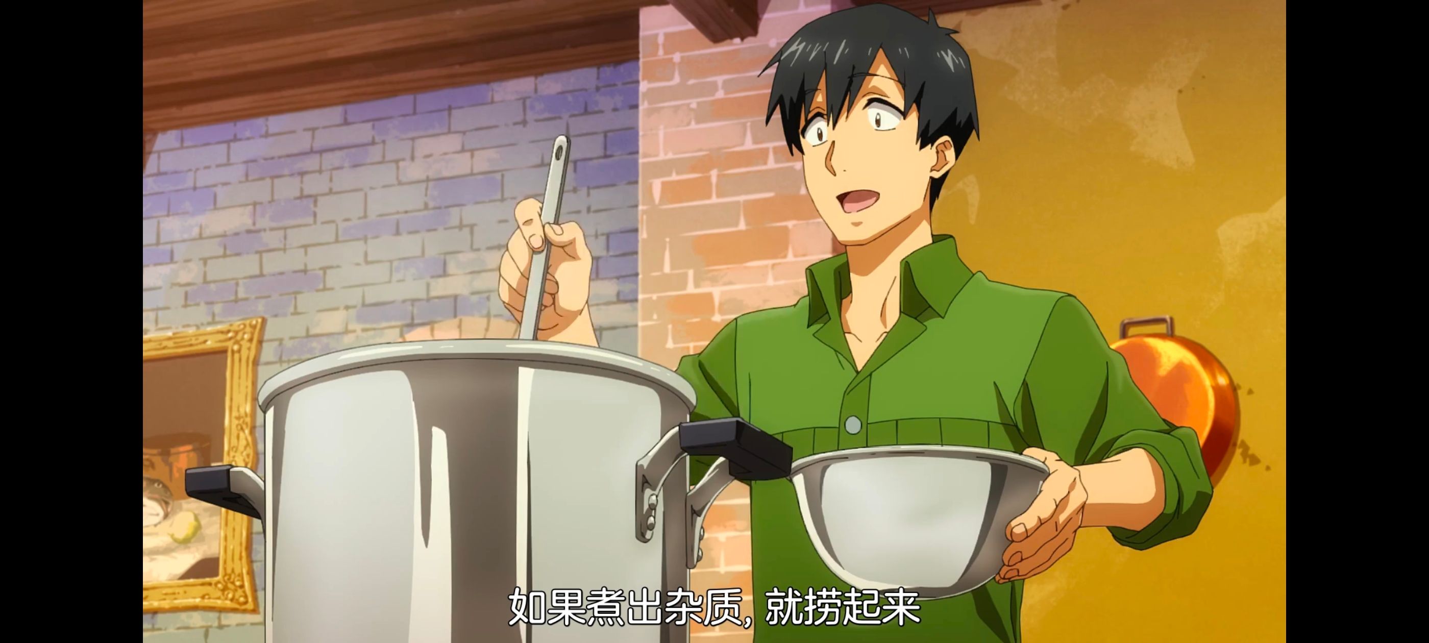 网购技能开启异世界美食之旅,拥有超常技能的异世界流浪美食家,动画,动漫,番剧,ACG