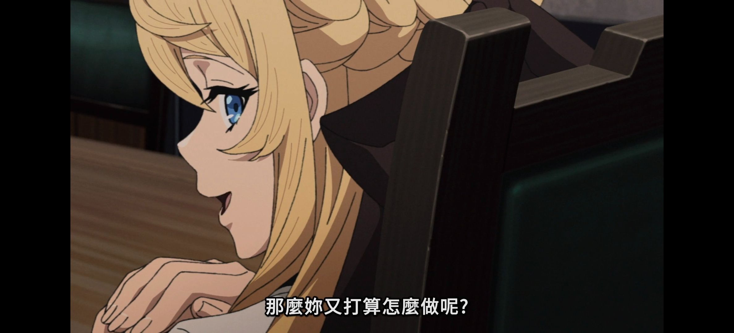 无职转生,无职转生第二季,动漫,番剧,动画,动漫推荐