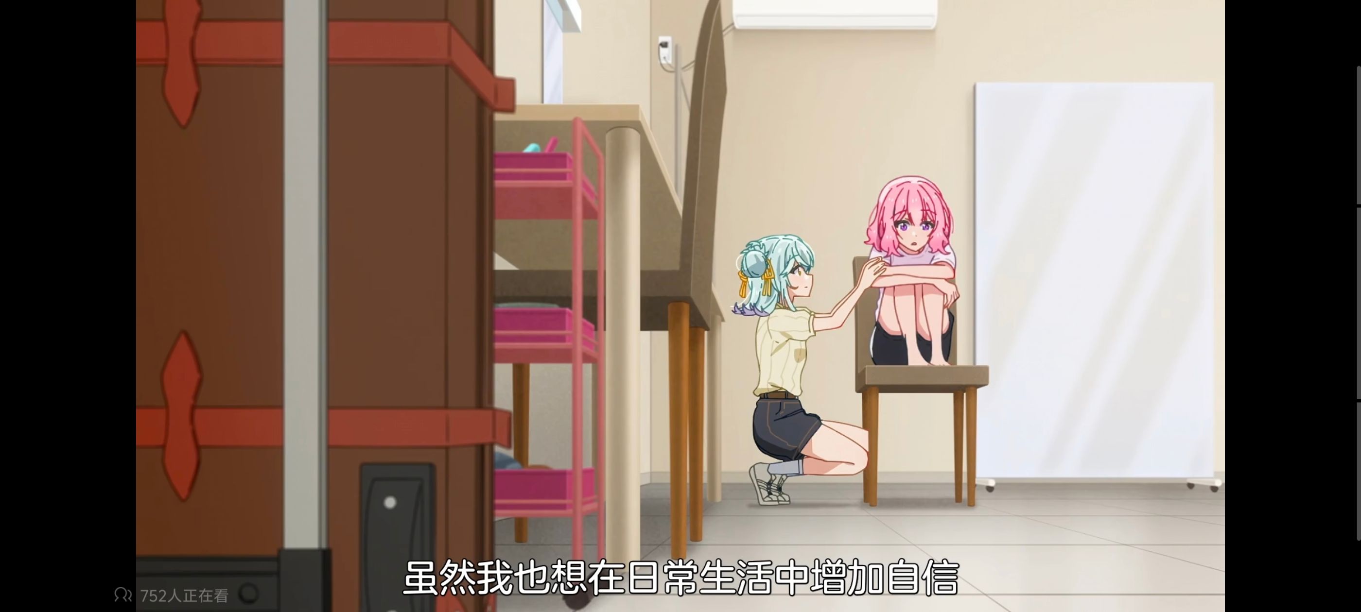 我怎么可能成为你的恋人不行不行,百合,百合动漫,动画,动漫,番剧,ACG