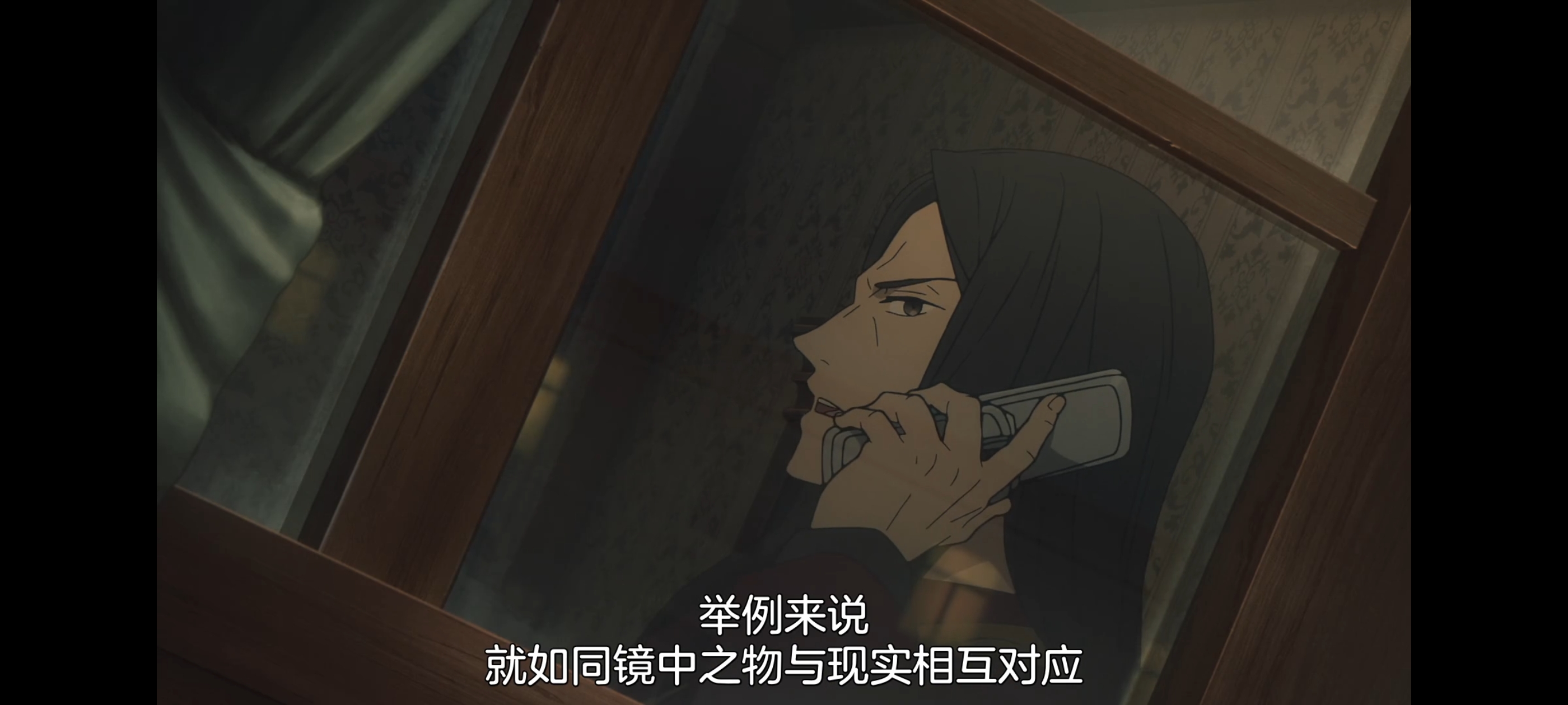 命运奇异赝品,FATE,FatestrangeFake,动漫,动画,番剧,ACG