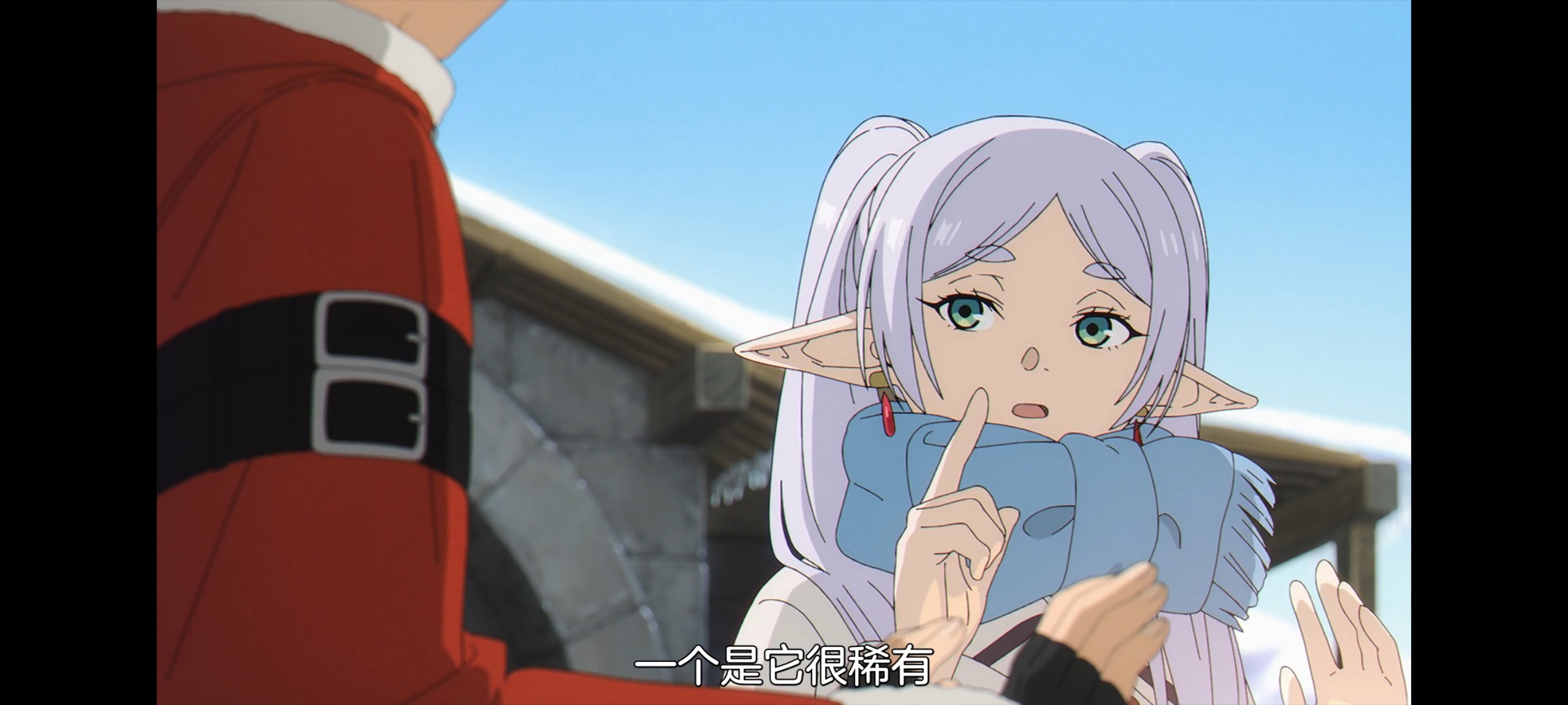 葬送的芙莉莲,动画,动漫,番剧,二次元,ACG