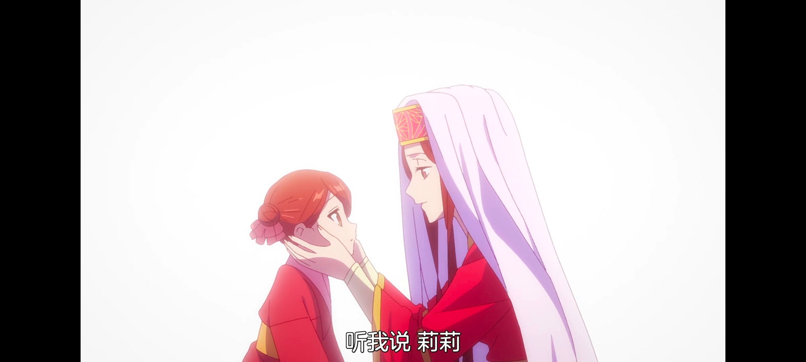 恶女不才请多关照雏宫蝶鼠替换传,虽然我是不完美恶女雏宫蝶鼠替换传,动画,动漫,番剧,ACG,二次元,日漫