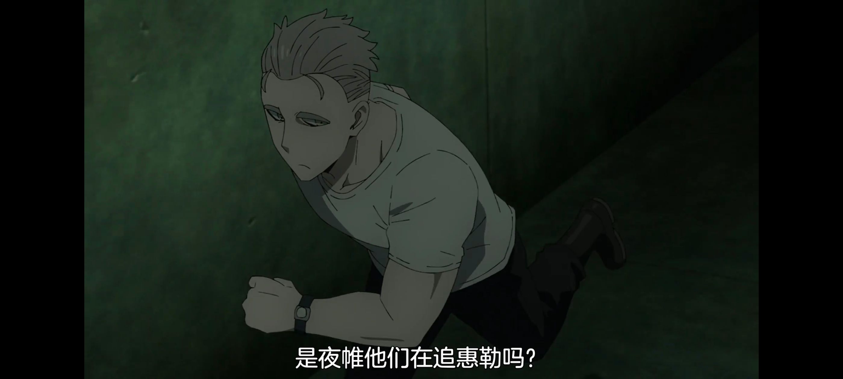 间谍过家家,SPYFAMILY,动画,动漫,番剧,ACG