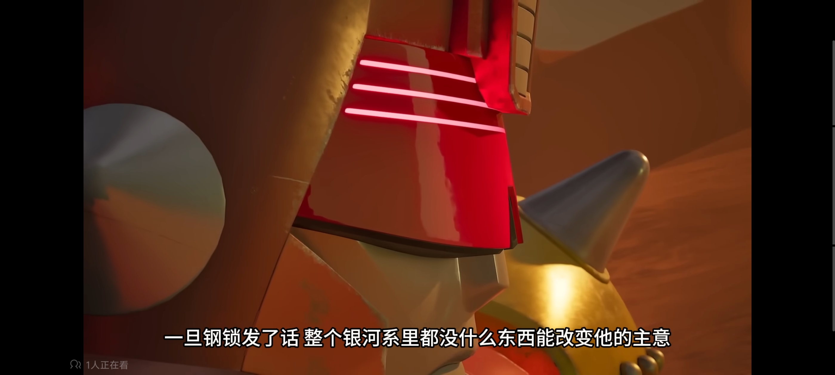 变形金刚,变形金刚赛博世界,动画,动漫,番剧,ACG