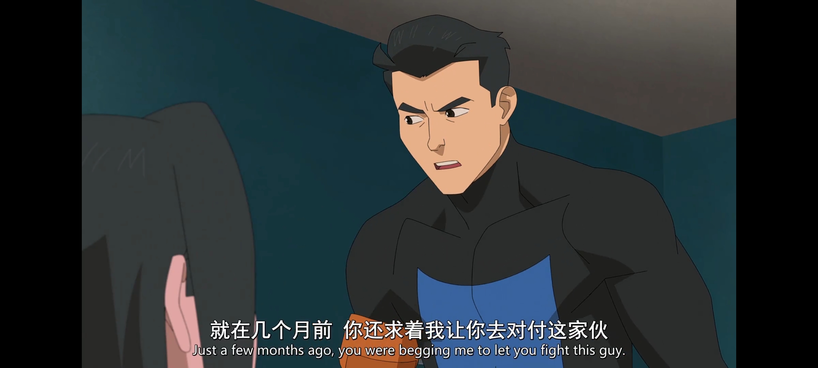 无敌少侠,image,番剧,ACG,二次元,动画,动漫