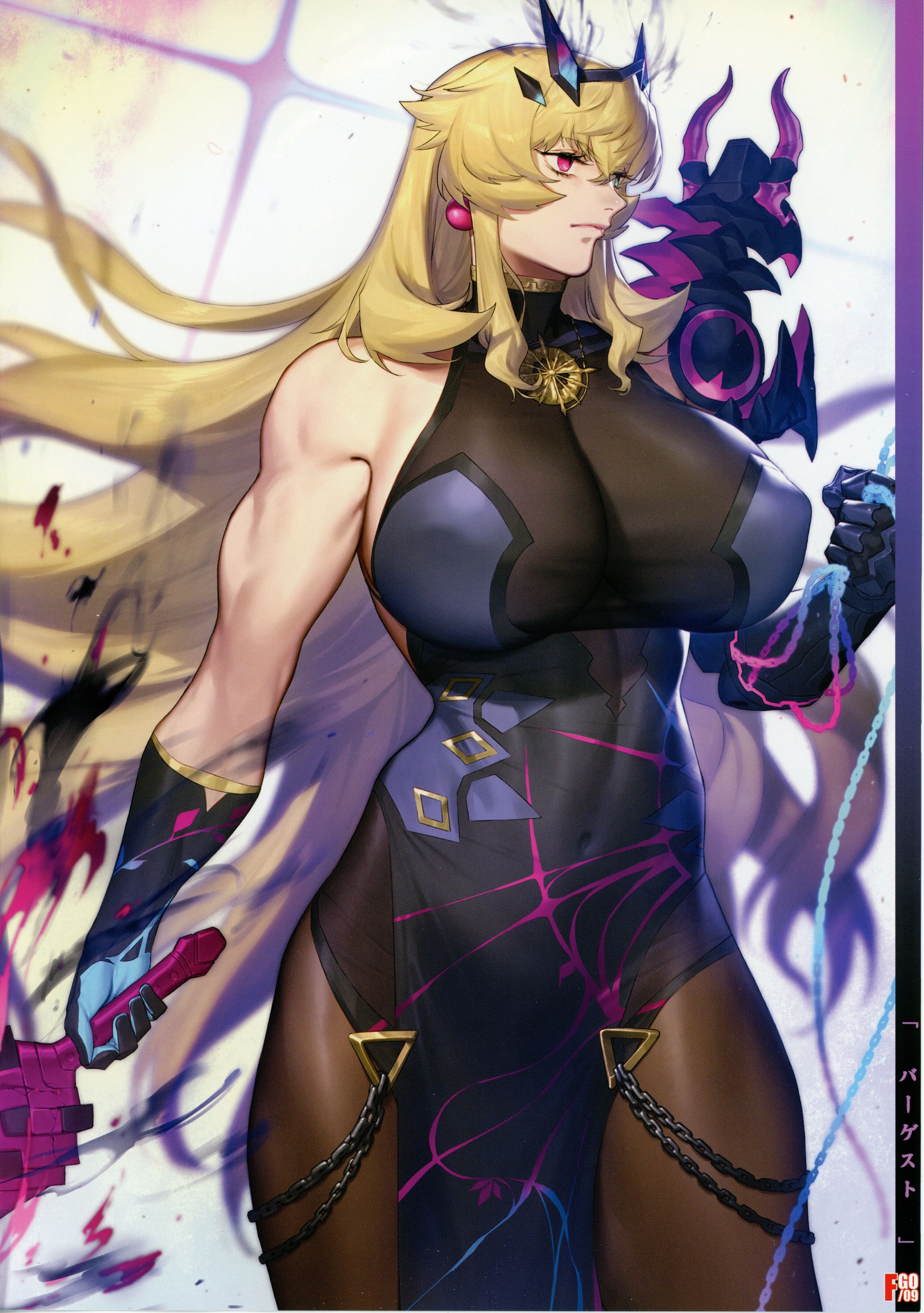 fate,型月,fgo,同人志