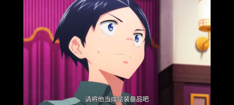 魔都精兵的奴隶,魔都精兵のスレイブ,动漫,动画,番剧,ACG