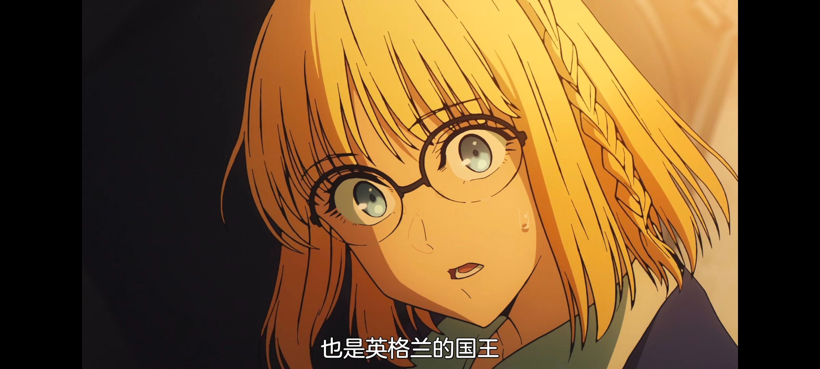 命运奇异赝品,FatestrangeFake,动画,动漫,番剧,ACG