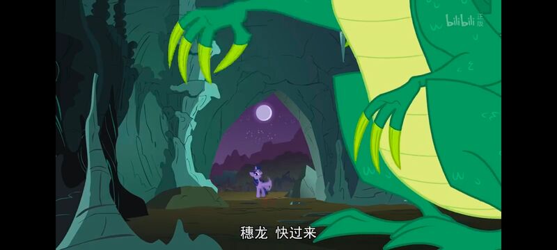 小马宝莉,彩虹小马,我的小马驹,动画,动漫,番剧,ACG,小马宝莉友谊魔法