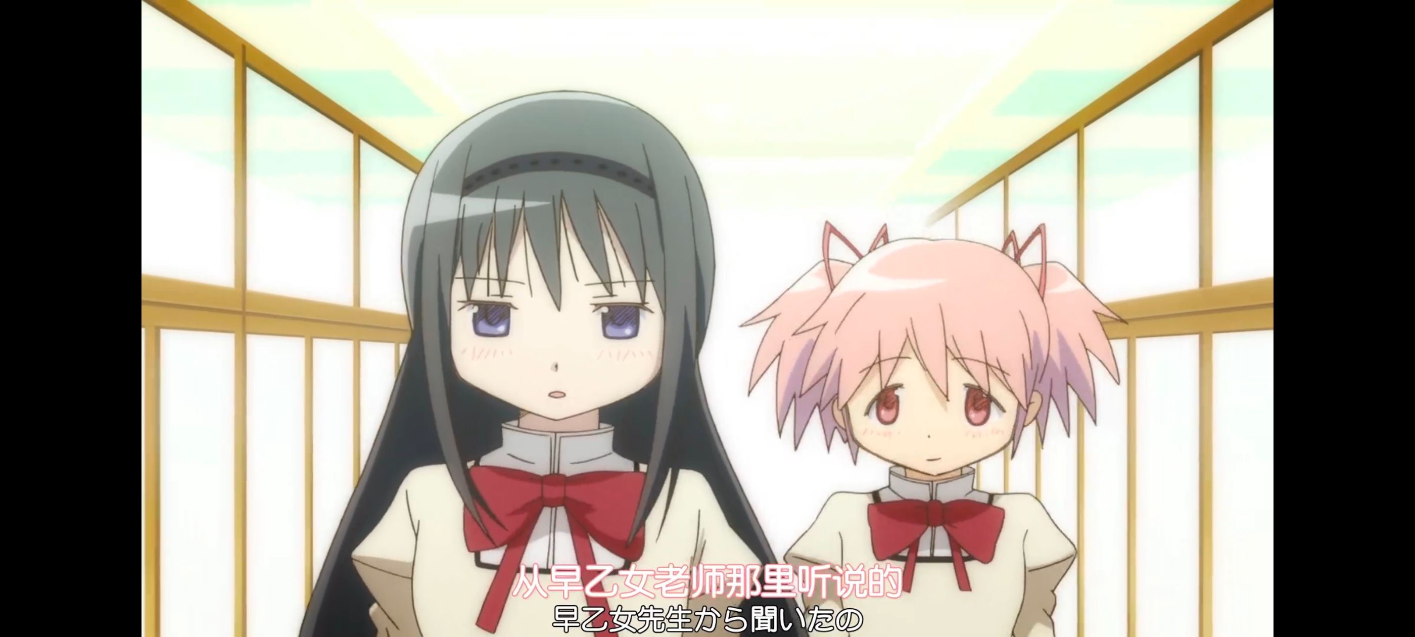 魔法少女小圆,魔法少女,动漫,动画,番剧,ACG