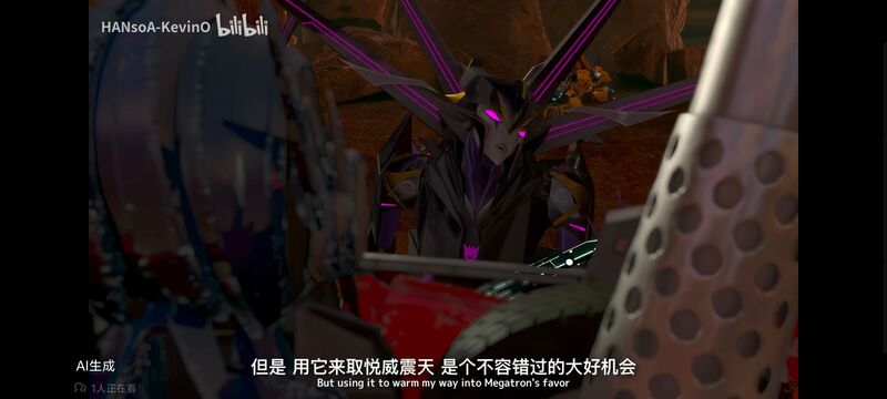 变形金刚,变形金刚领袖之证,动画,动漫,番剧,ACG