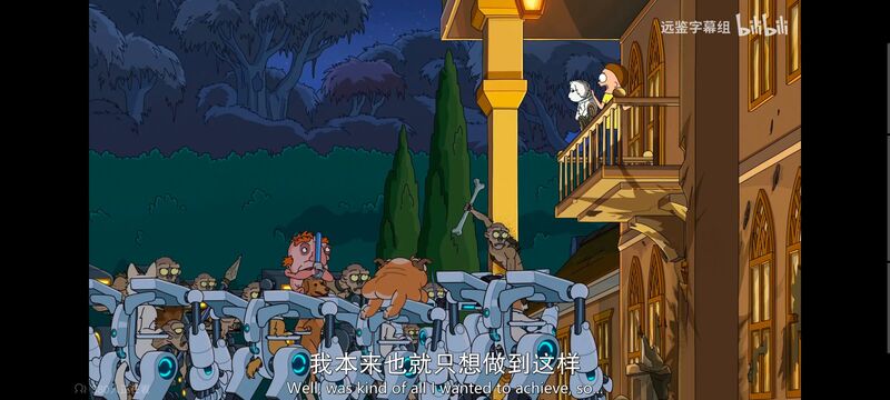 瑞克和莫蒂,瑞克与莫蒂,美漫,动画,动漫,番剧,ACG