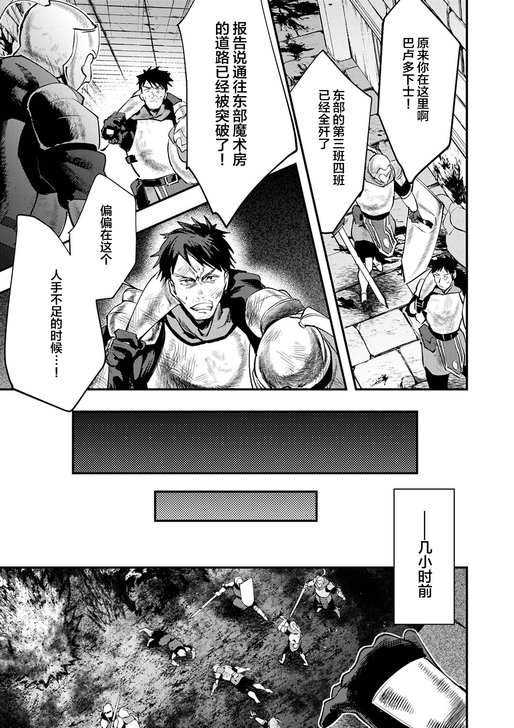 /static/fc314a9cbf507d191950533b35e61e281fbfd9a06b340af3cb03ca142301992d.png