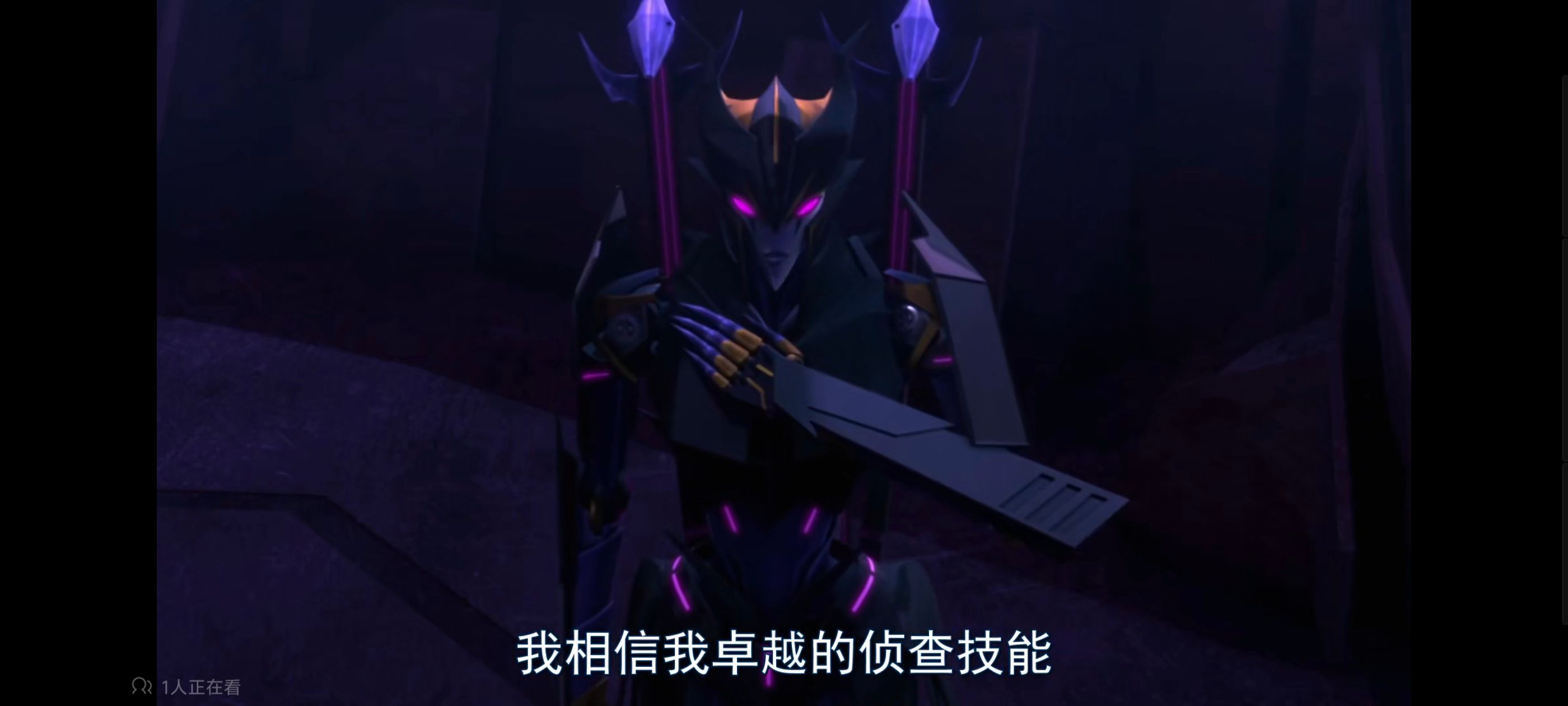 变形金刚,变形金刚领袖之证,动画,动漫,番剧,ACG