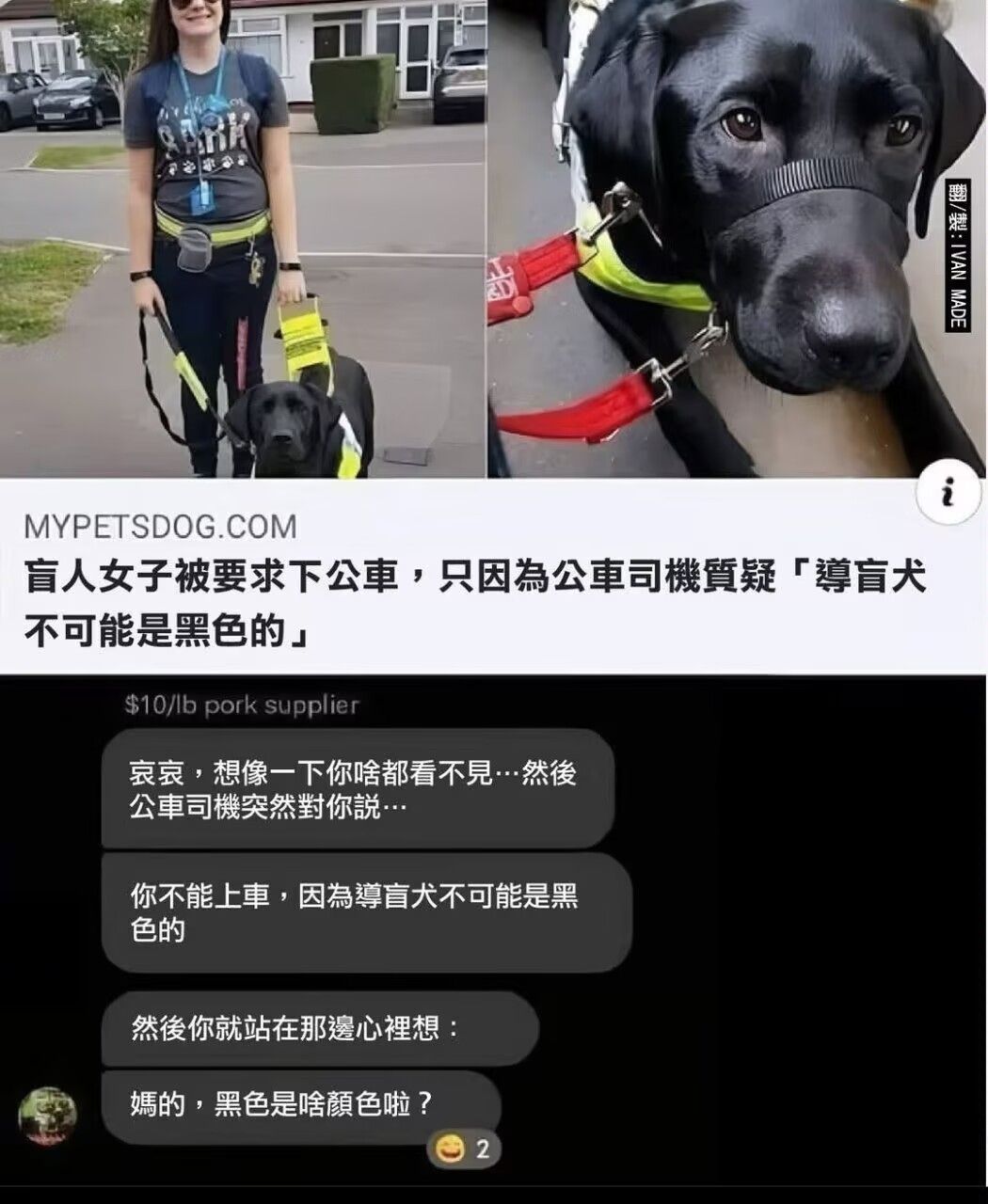 /static/fc447d60d05417cc69ac6ff622896231dc720b3e78b48c838033078390b423f0.jpg