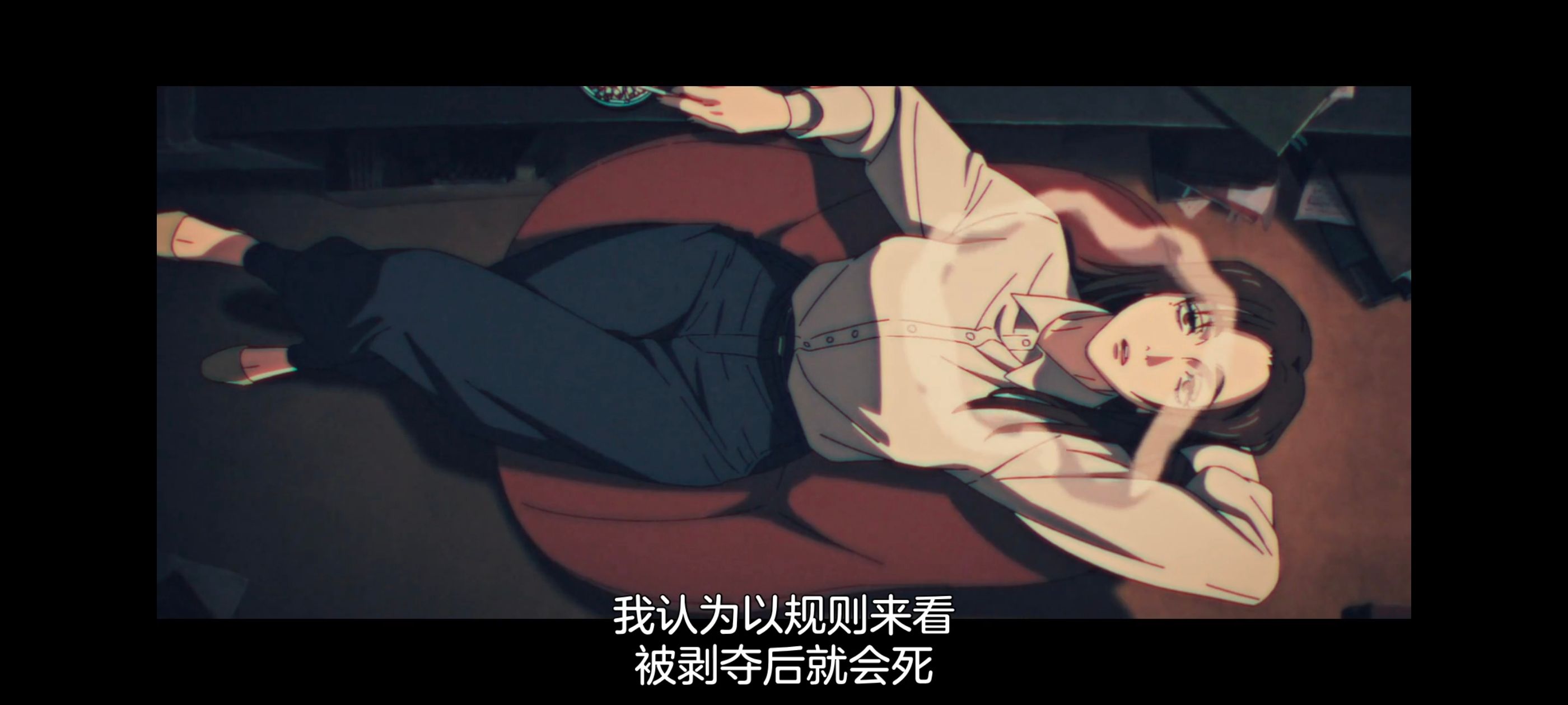 咒术回战,咒术回战死灭回游,动漫,动画,番剧,二次元,ACG