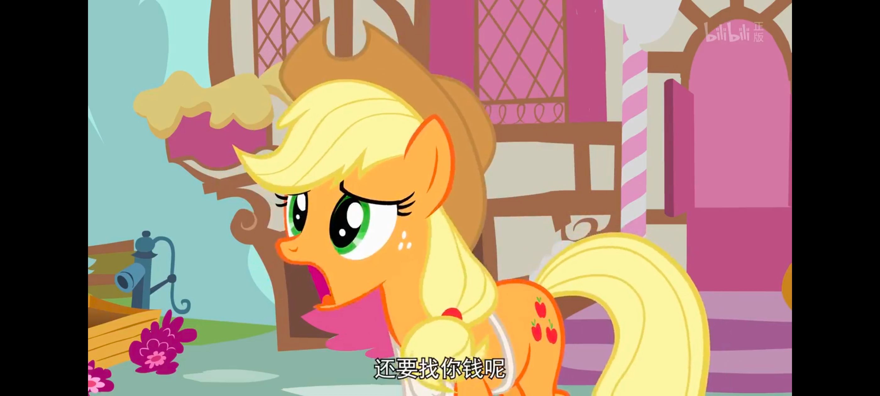 小马宝莉,小马宝莉友谊魔法,彩虹小马,我的小马驹,动画,动漫,番剧,ACG