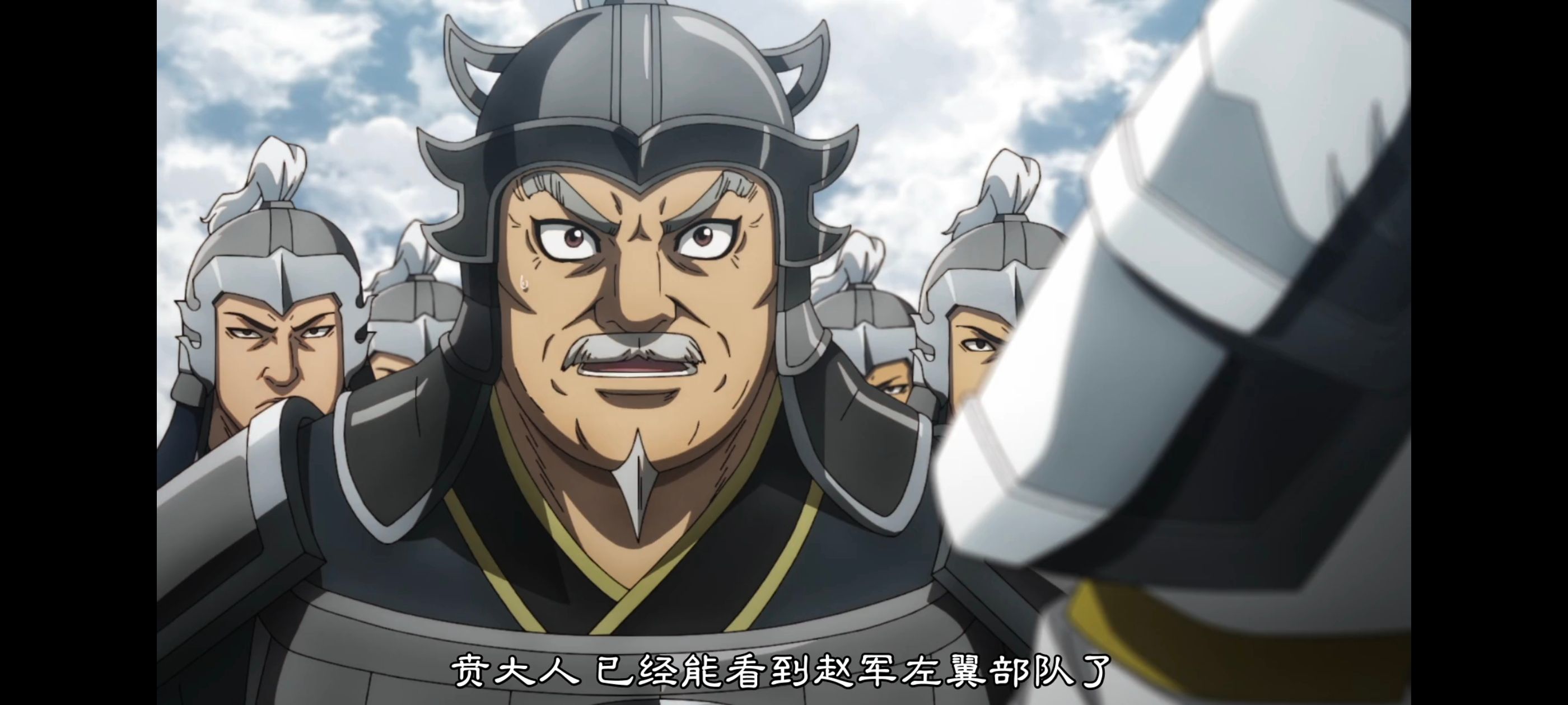 动画,动漫,王者天下,番剧,ACG