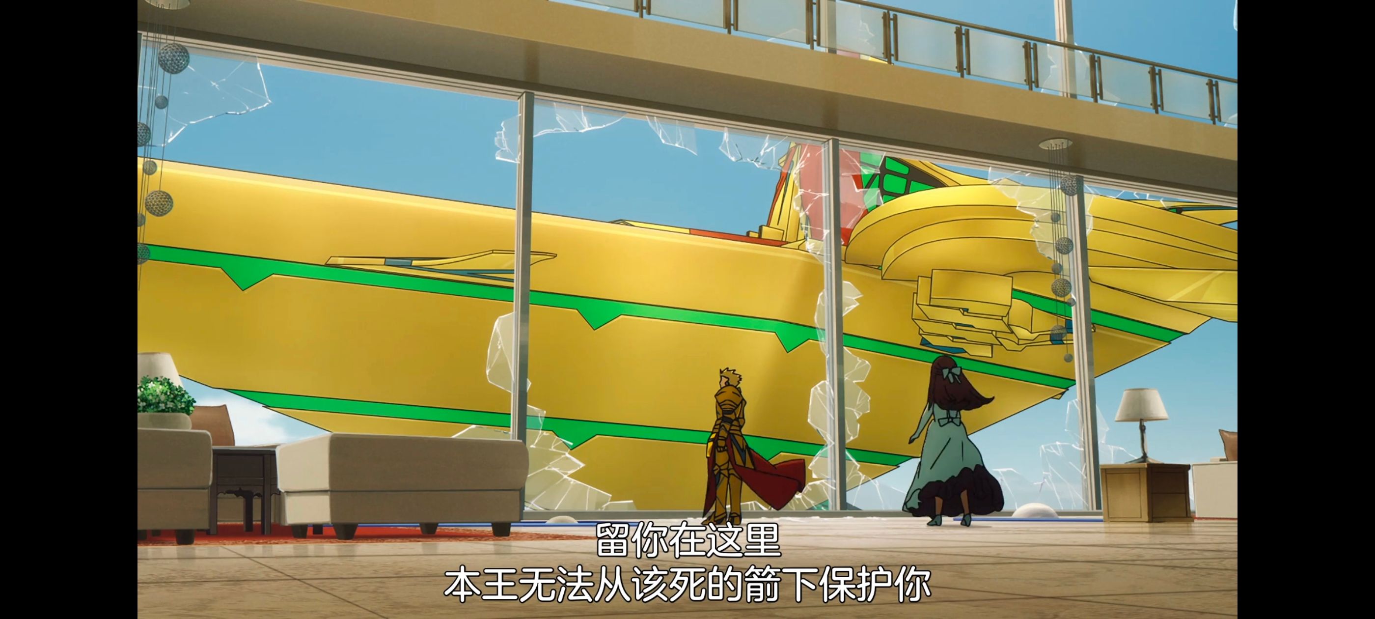 命运奇异赝品,FatestrangeFake,动画,动漫,番剧,ACG