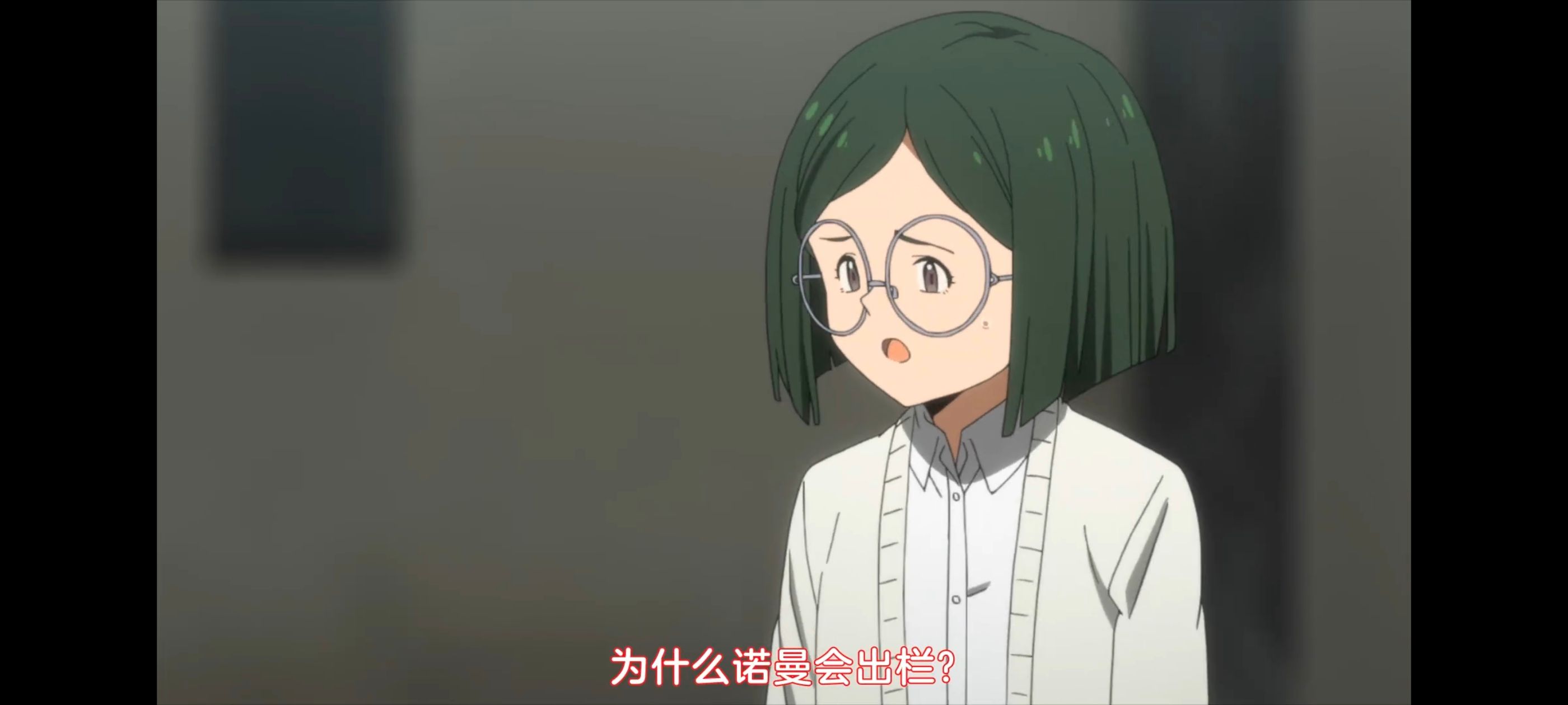 约定的梦幻岛,动画,动漫,番剧,二次元,ACG