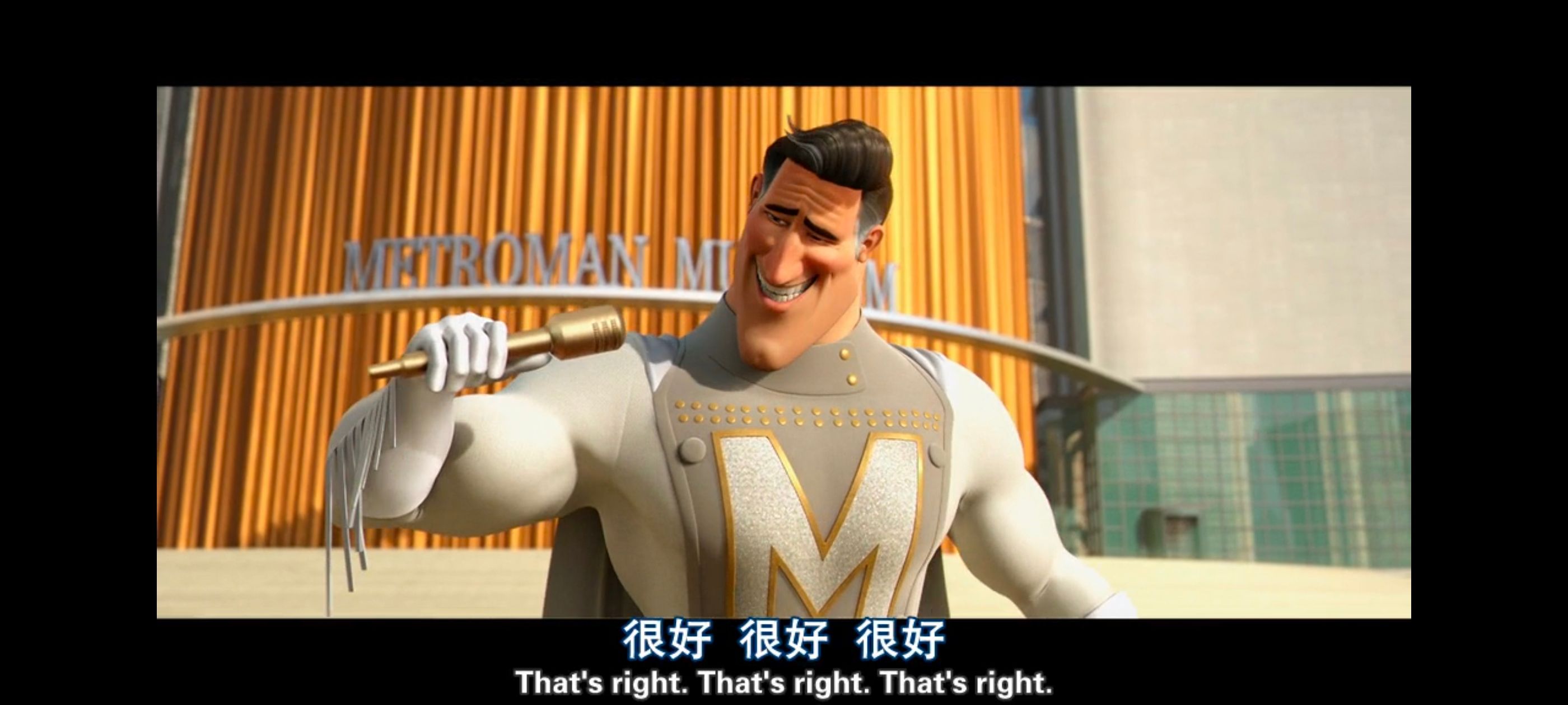 超级大坏蛋,思维大师,动画电影,动画,动漫,欧美动画,欧美动漫,ACG