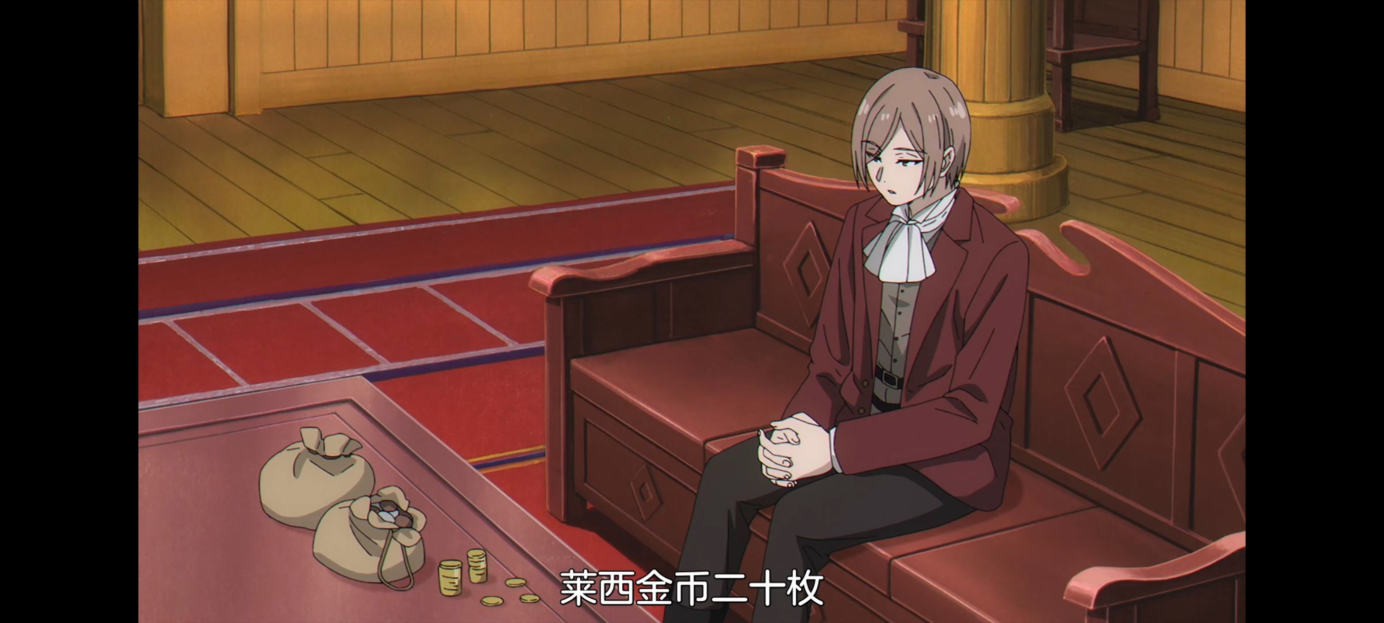 葬送的芙莉莲,动画,动漫,番剧,ACG