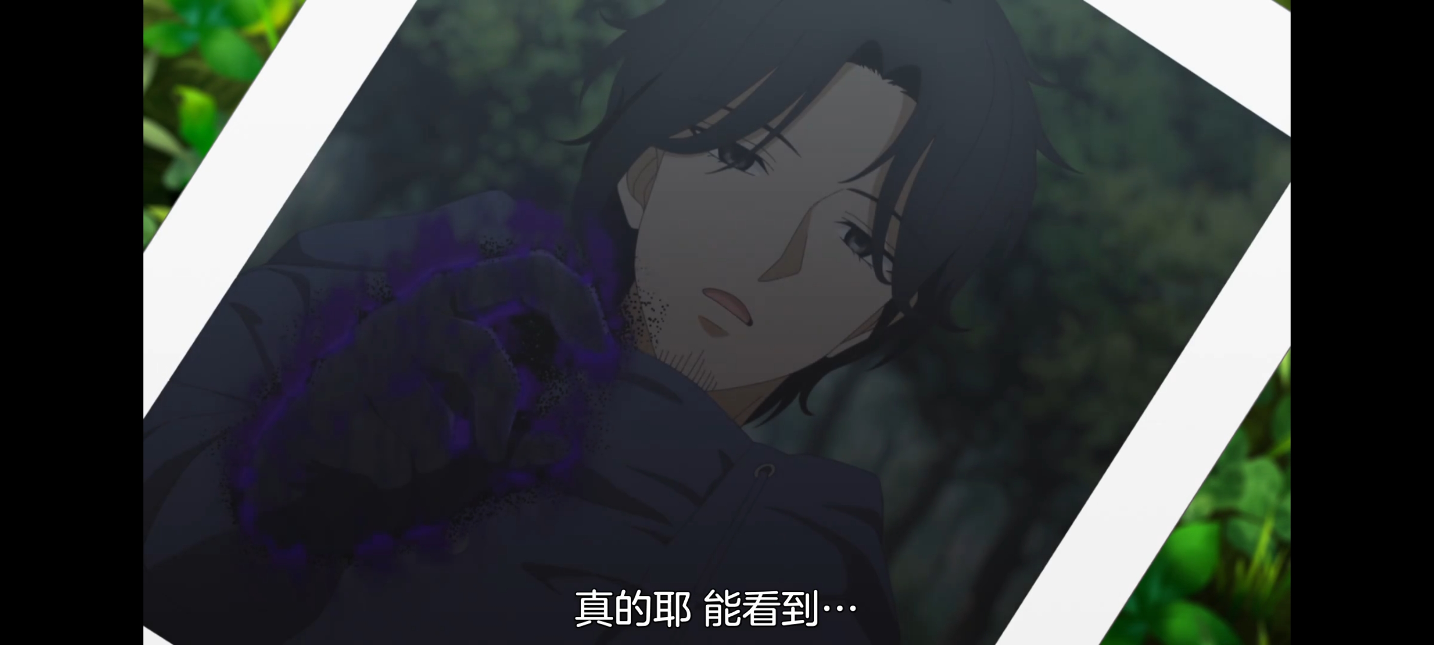 神八小妹并不可怕,小伽椰并不可怕,动画,动漫,番剧,二次元,ACG