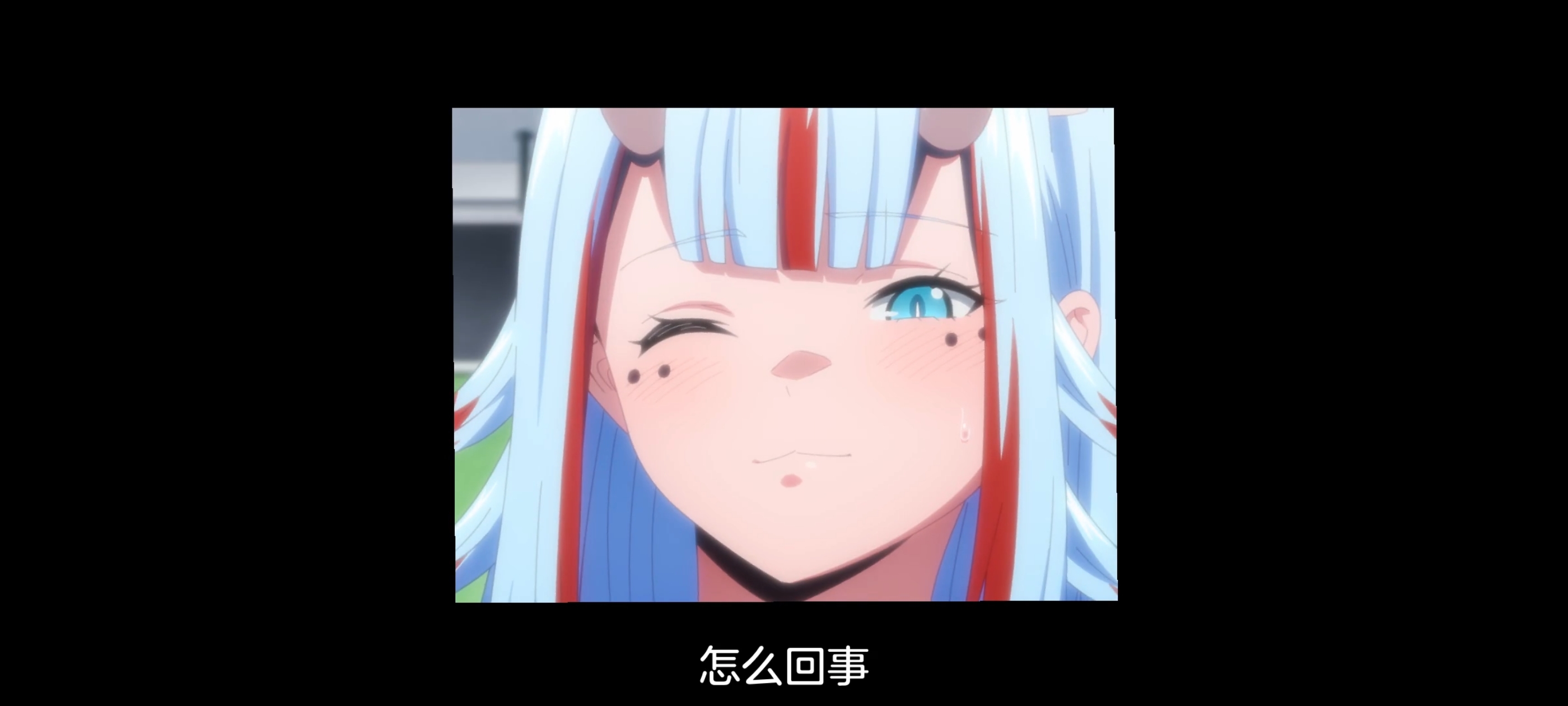 魔都精兵的奴隶,动画,动漫,番剧,ACG,二次元