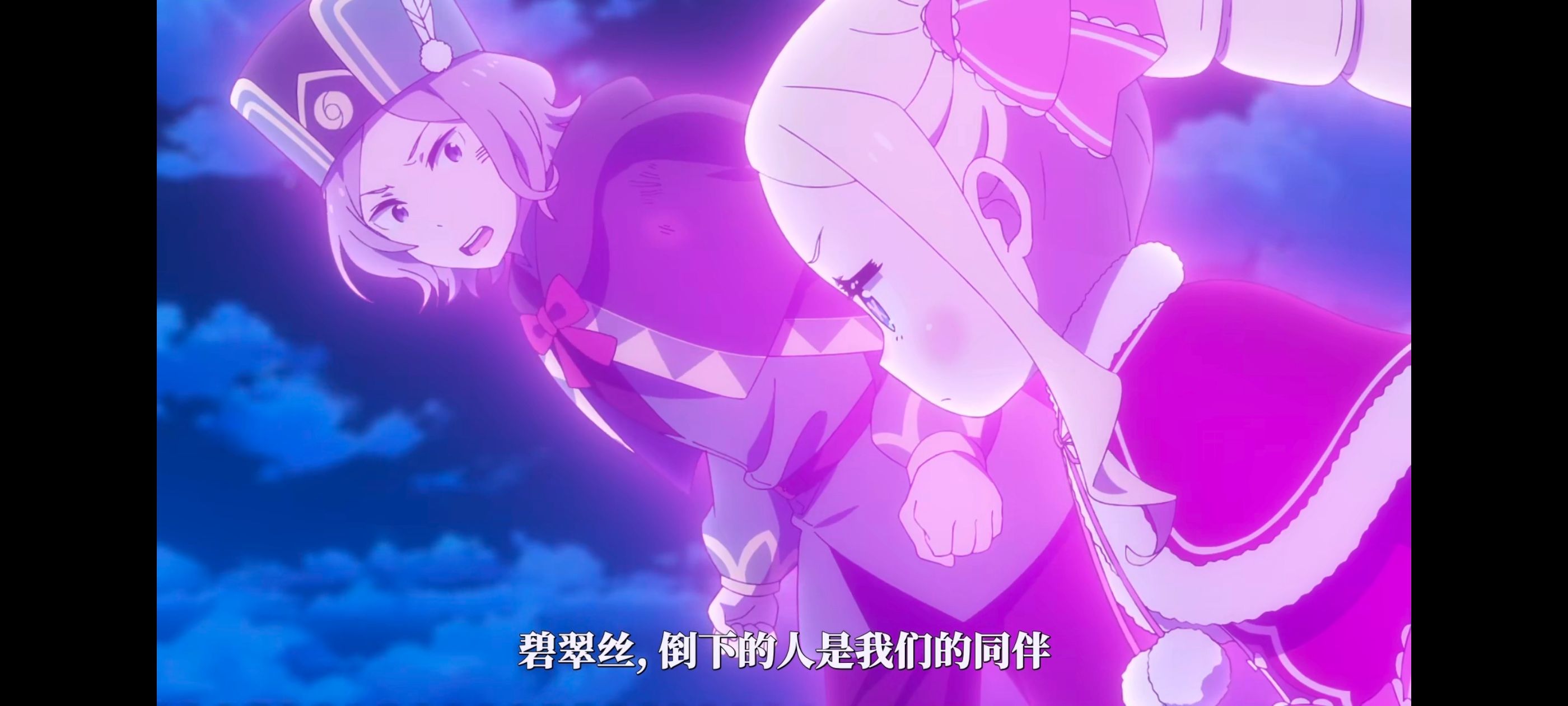 从零开始的异世界生活,RE0,re0第三季,奇幻,动画,番剧,动漫,ACG