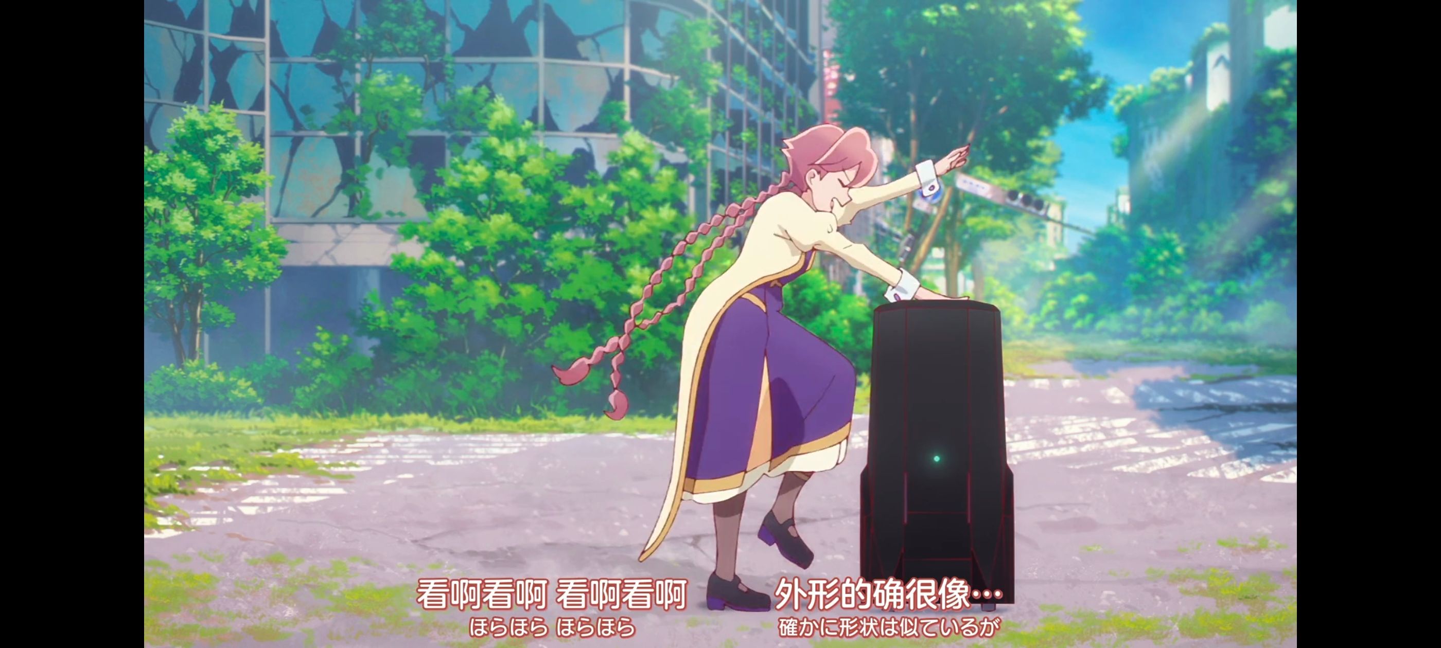 末日后酒店,动画,动漫,番剧,二次元,ACG