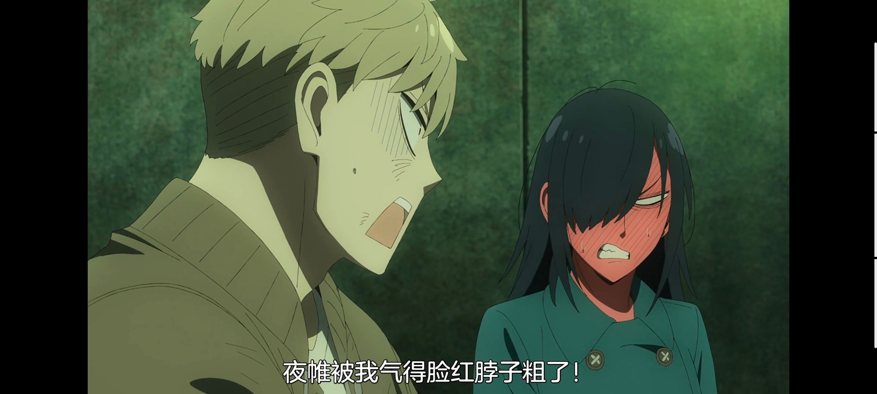 间谍过家家,SPYFAMILY,动画,动漫,番剧,ACG