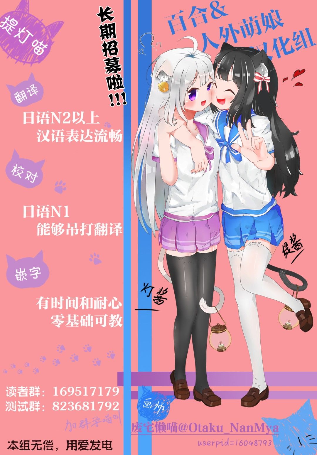 /static/fc774cf1662c4c7d23182dbf9bf773dd0abe246237bbb1a492e2c4d172e75559.jpg